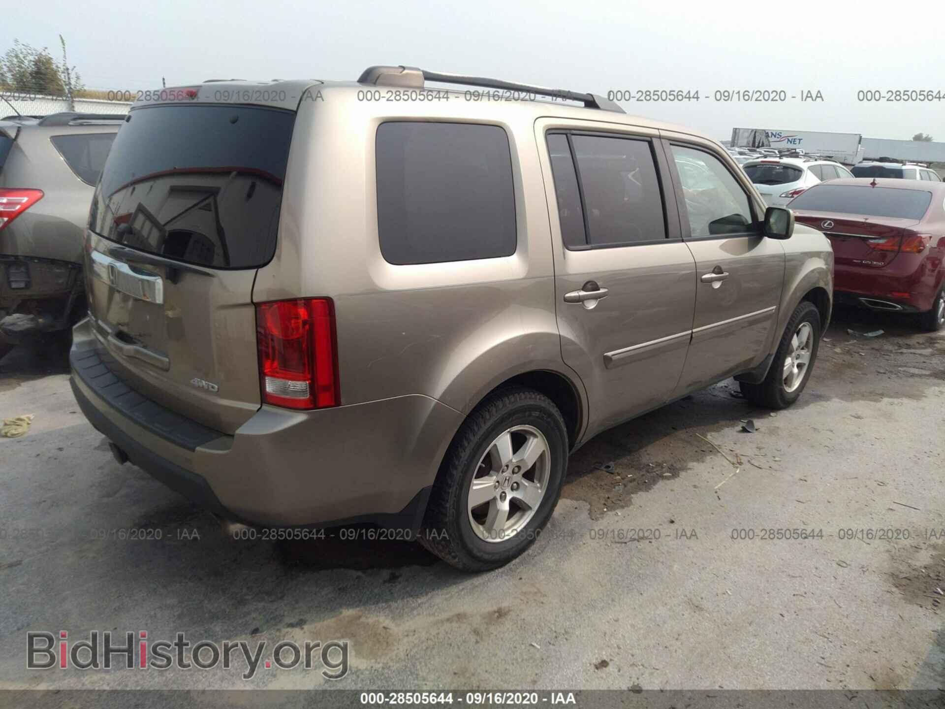 2009 HONDA PILOT - VIN: 5FNYF48579B021824 - Фото 4