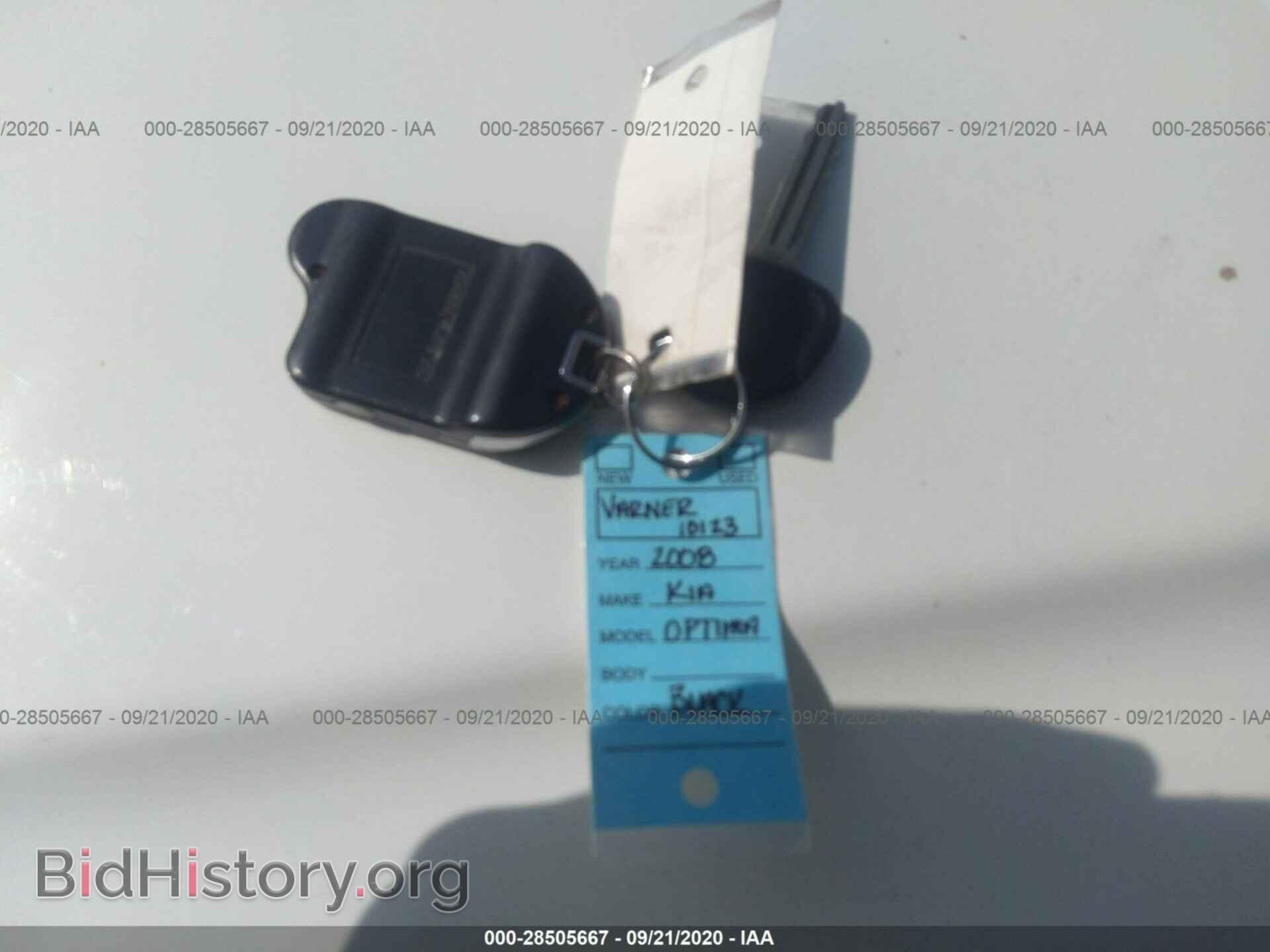 2008 KIA OPTIMA - VIN: KNAGE123785255821 - Фото 11
