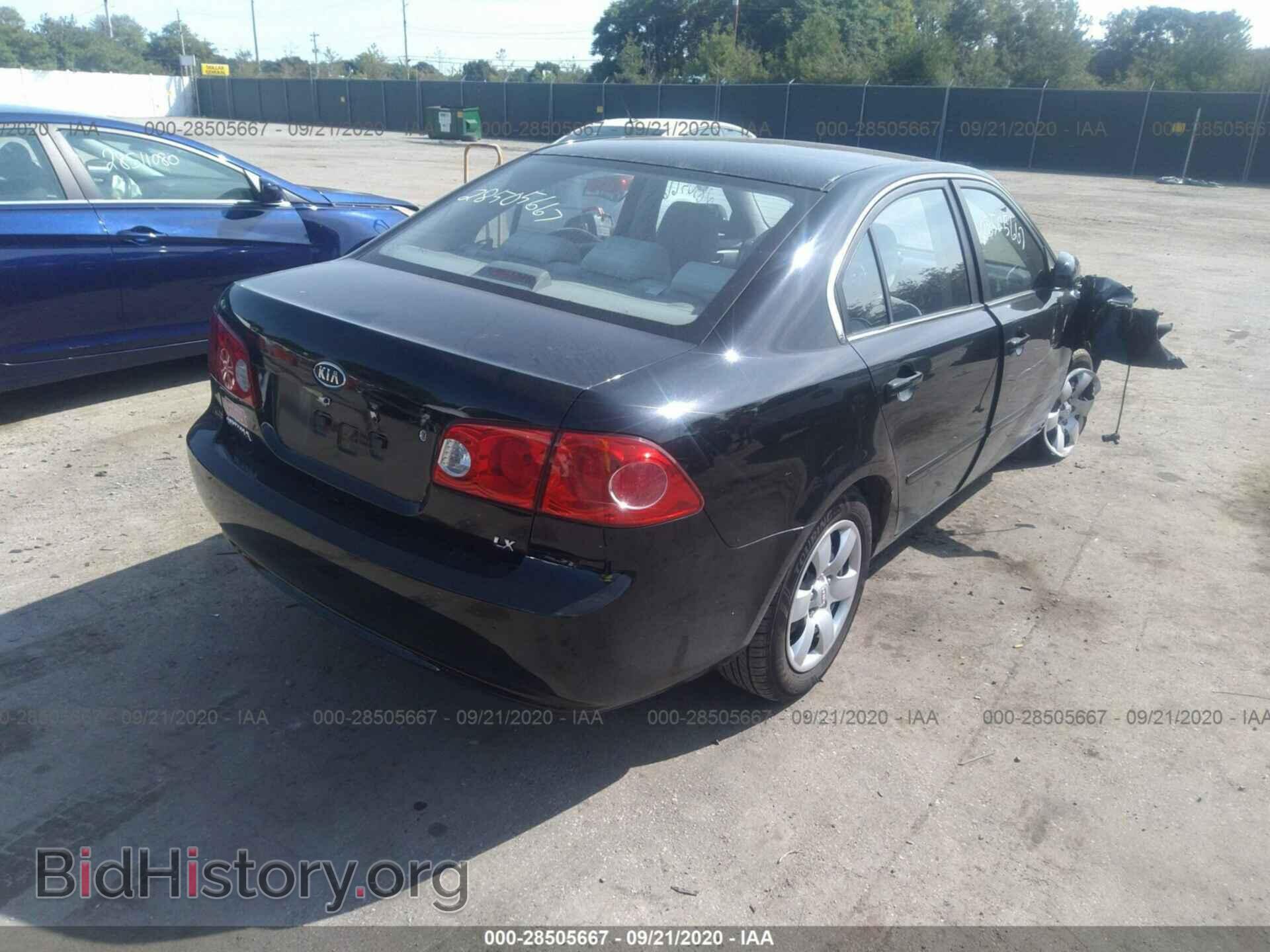 2008 KIA OPTIMA - VIN: KNAGE123785255821 - Фото 4