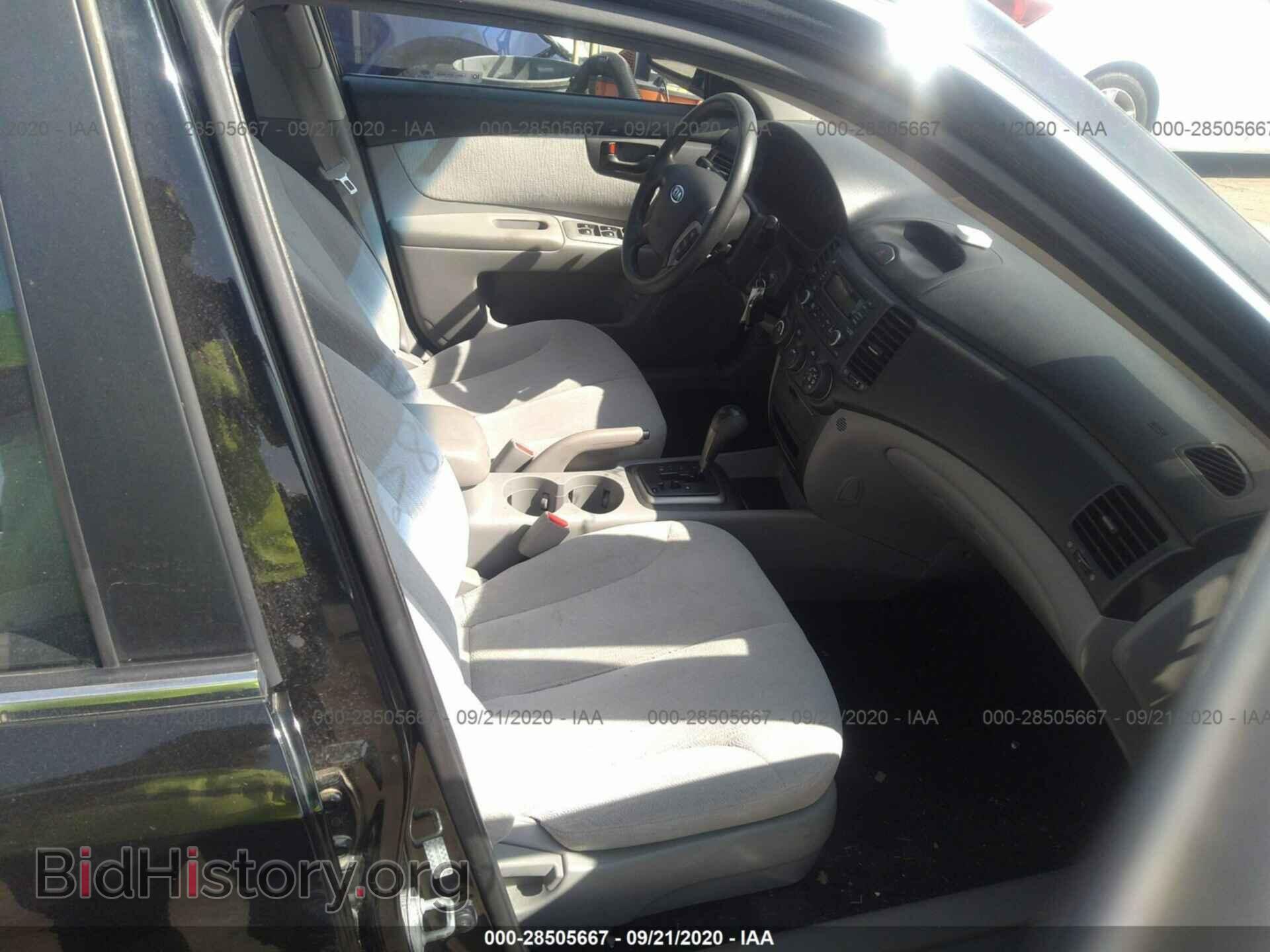 2008 KIA OPTIMA - VIN: KNAGE123785255821 - Фото 5