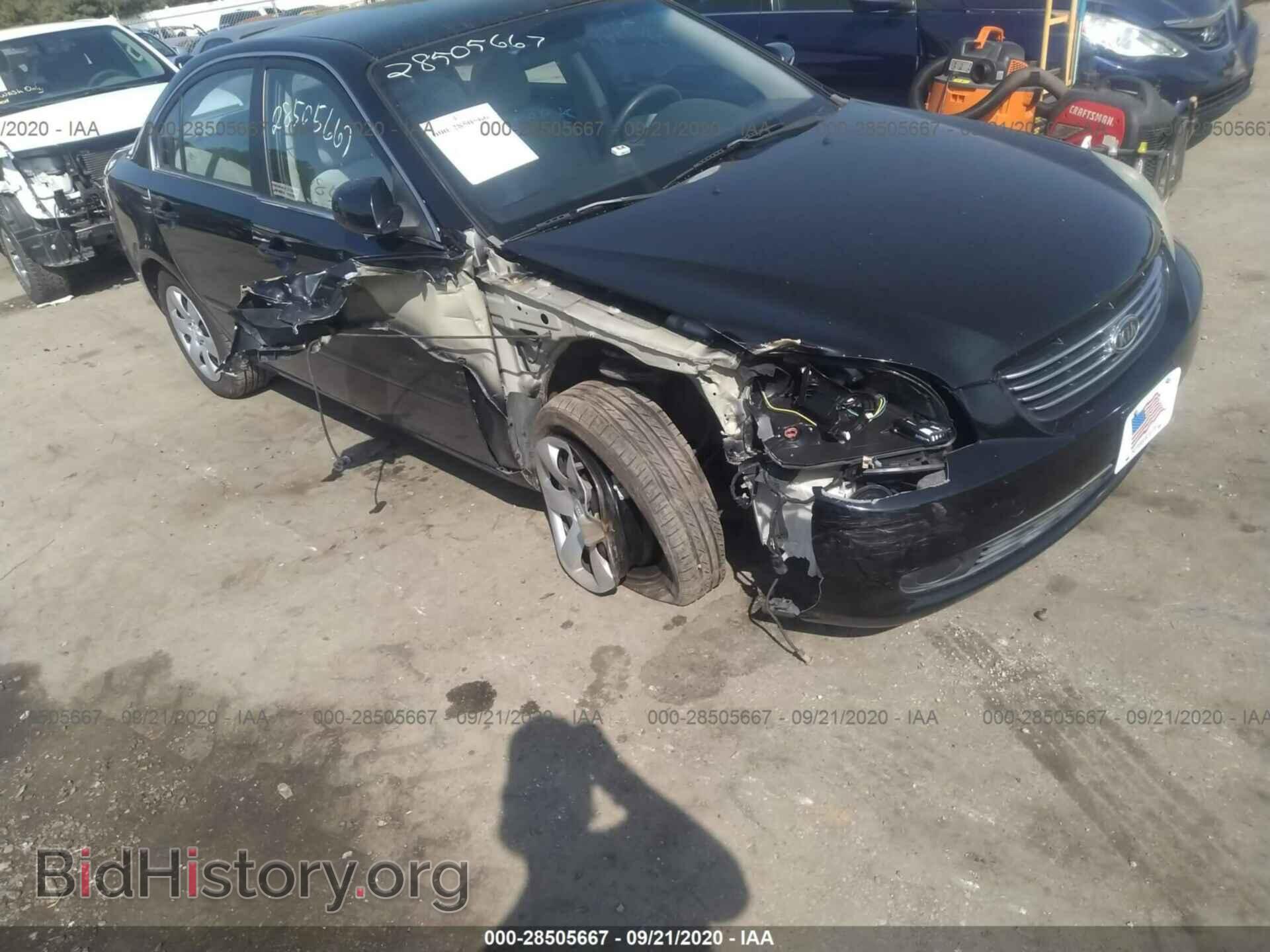 2008 KIA OPTIMA - VIN: KNAGE123785255821 - Фото 6