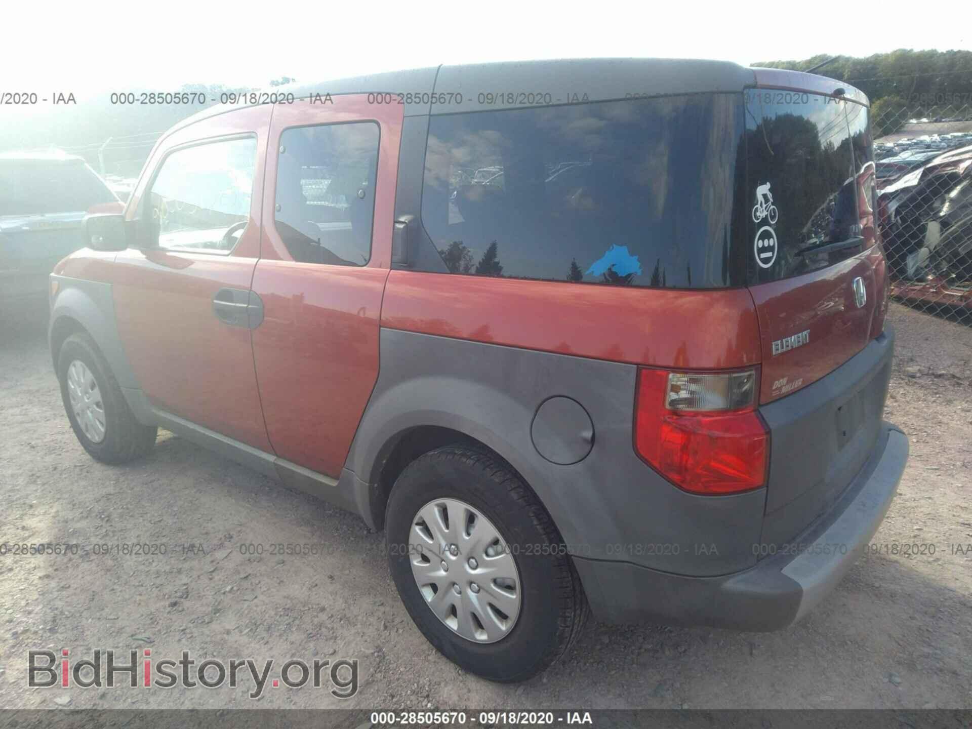 2004 HONDA ELEMENT - VIN: 5J6YH18324L010964 - Фото 3