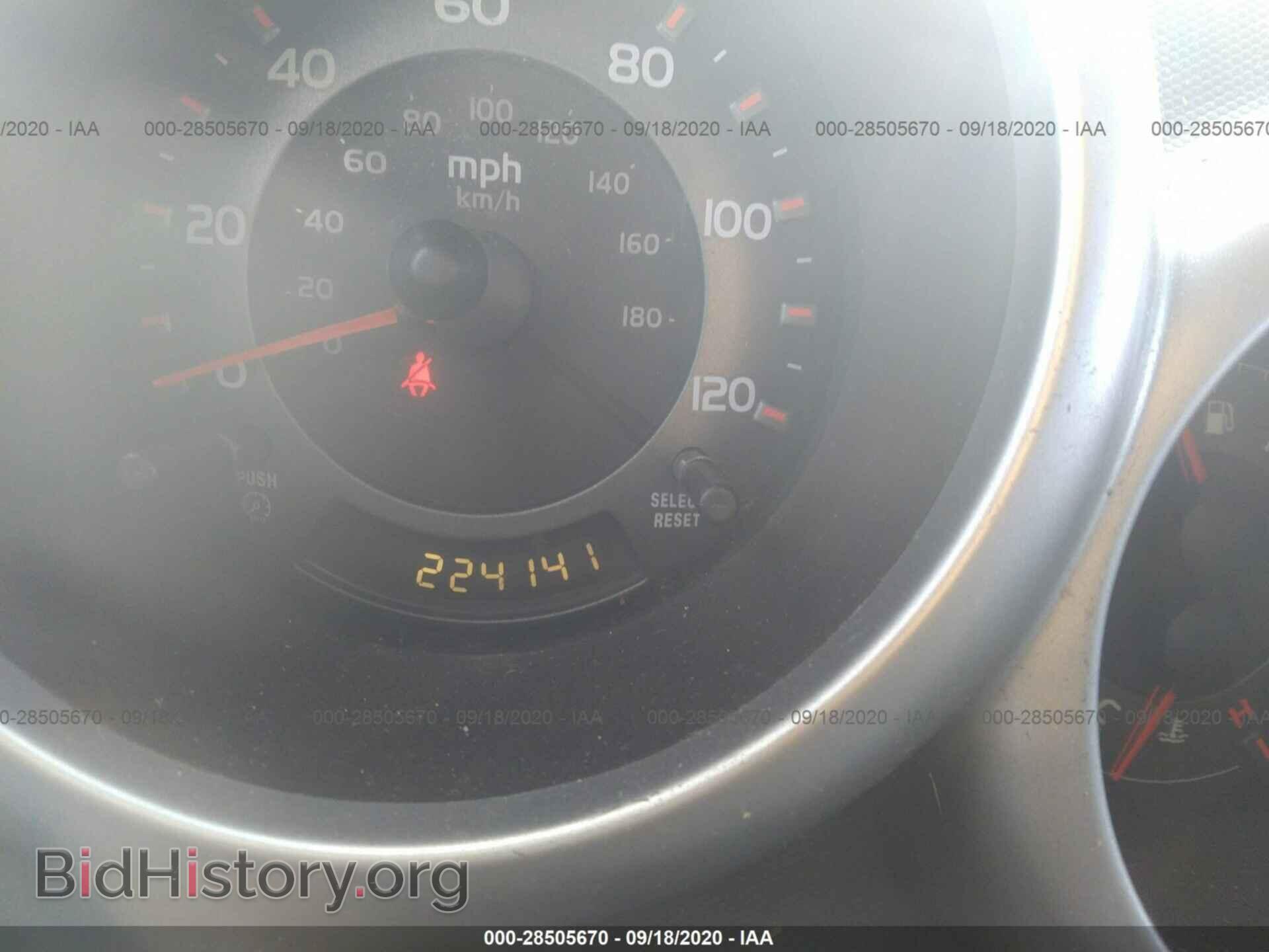 2004 HONDA ELEMENT - VIN: 5J6YH18324L010964 - Фото 7