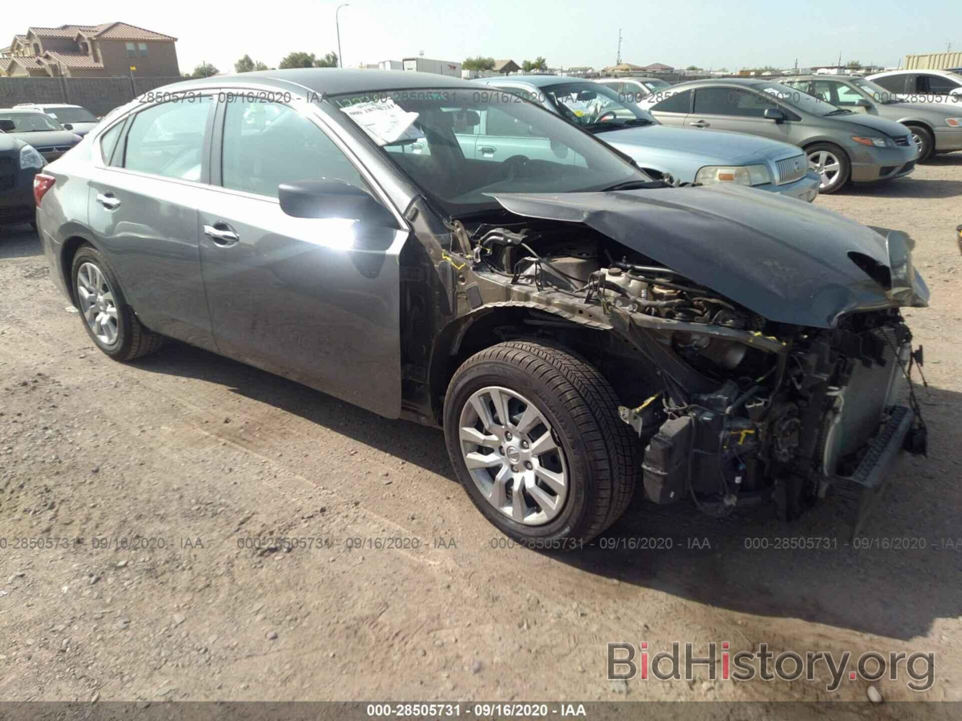 Фотография 1N4AL3AP5GN330079 - NISSAN ALTIMA 2016