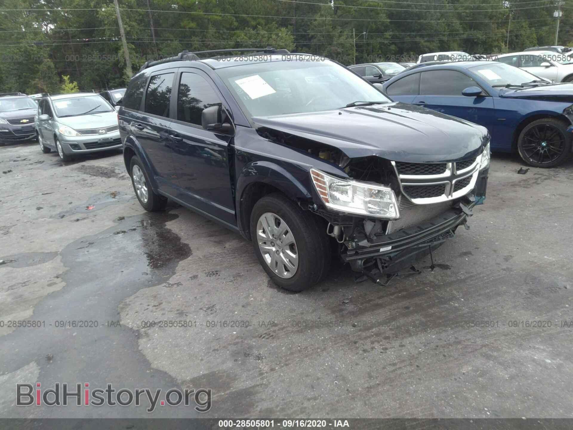 Фотография 3C4PDCAB4HT587676 - DODGE JOURNEY 2017