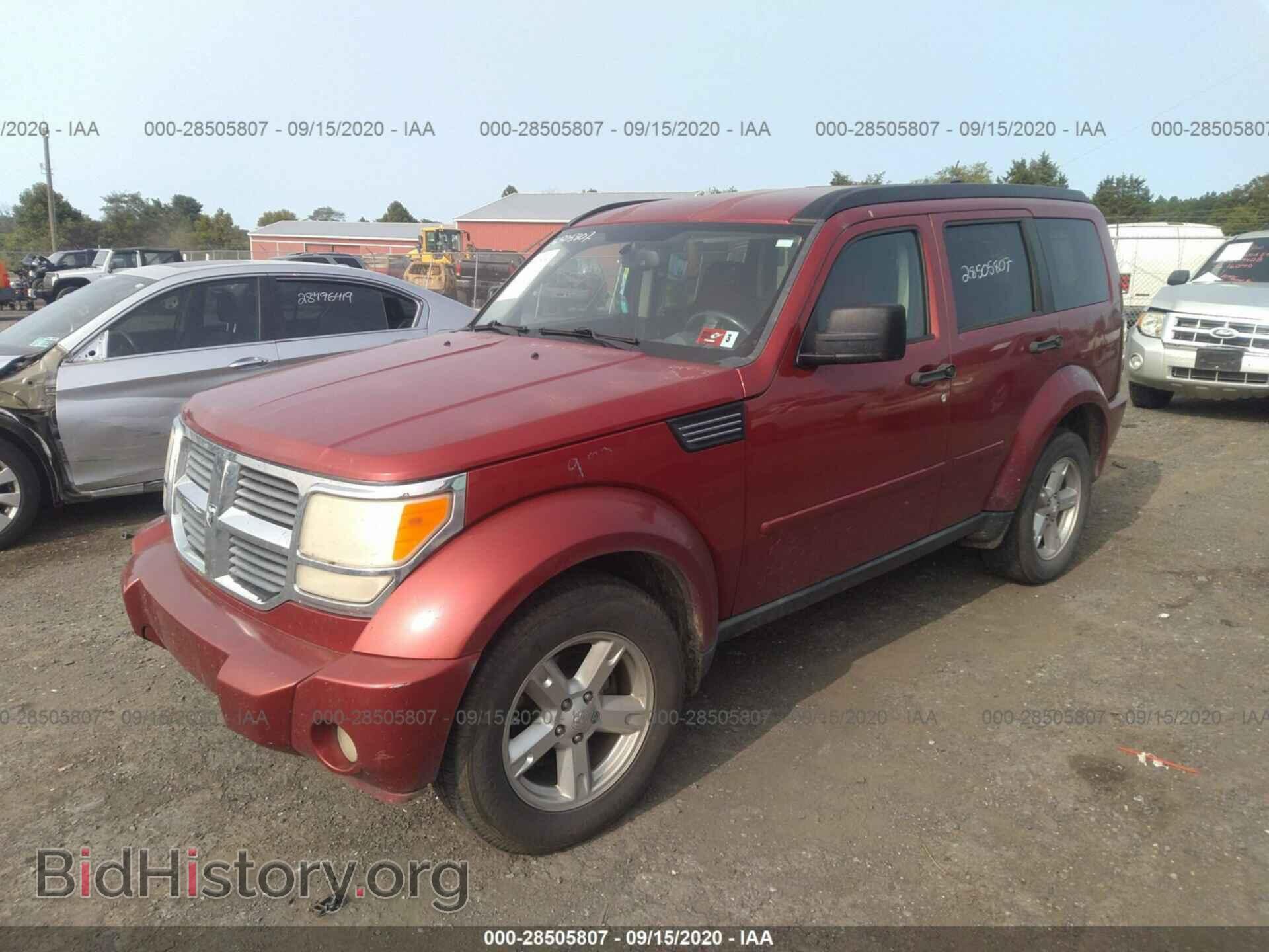2008 DODGE NITRO - VIN: 1D8GU58K38W231832 - Photo 2