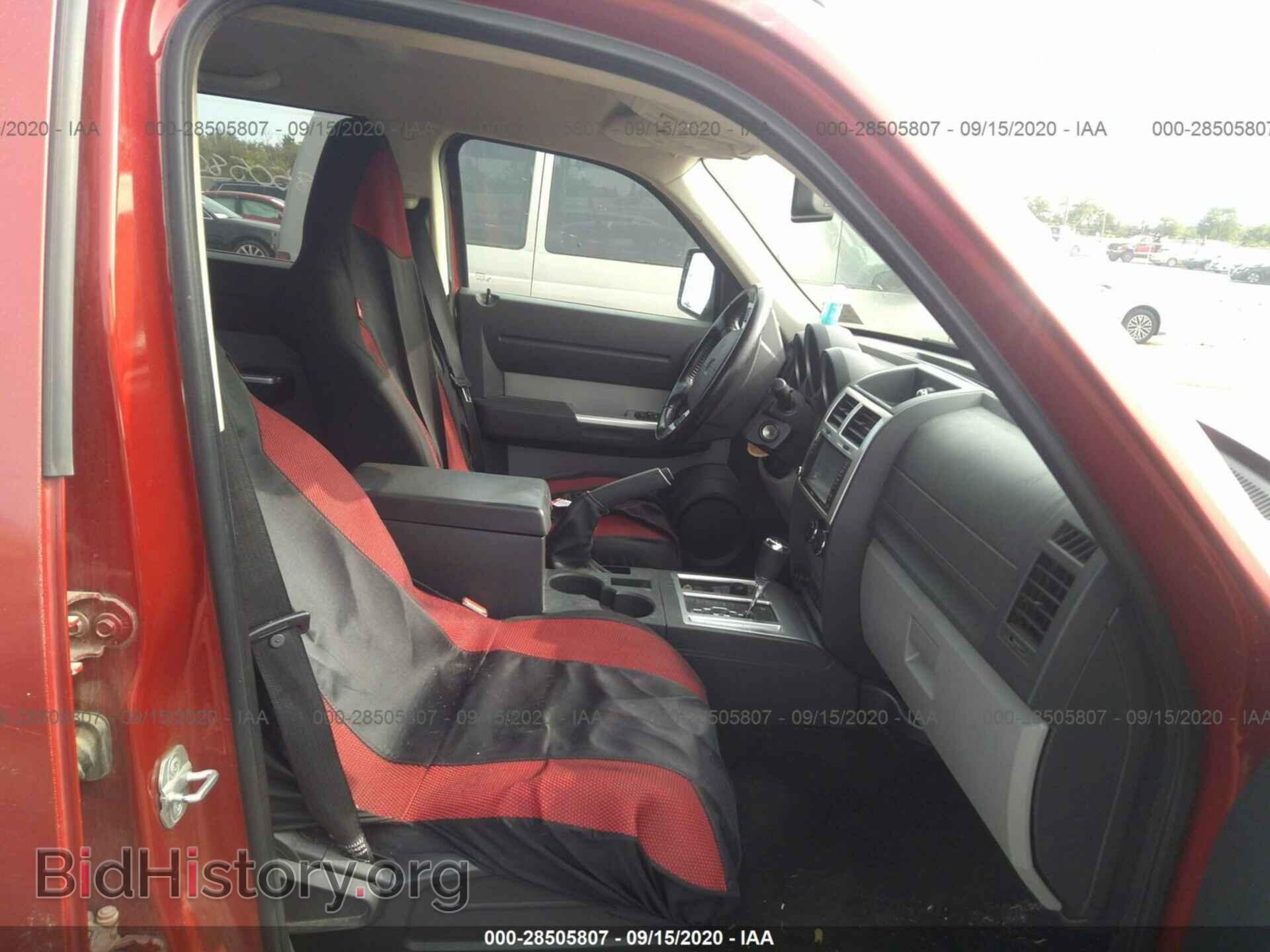 2008 DODGE NITRO - VIN: 1D8GU58K38W231832 - Photo 5