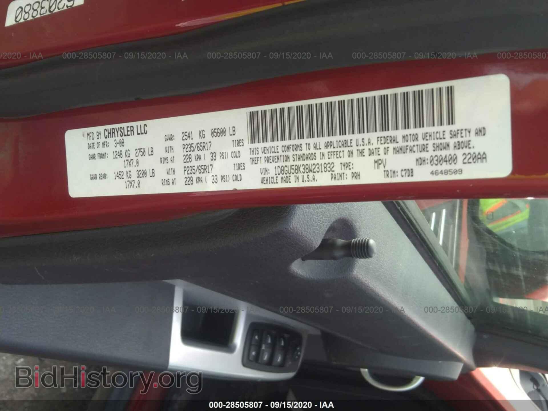2008 DODGE NITRO - VIN: 1D8GU58K38W231832 - Photo 9