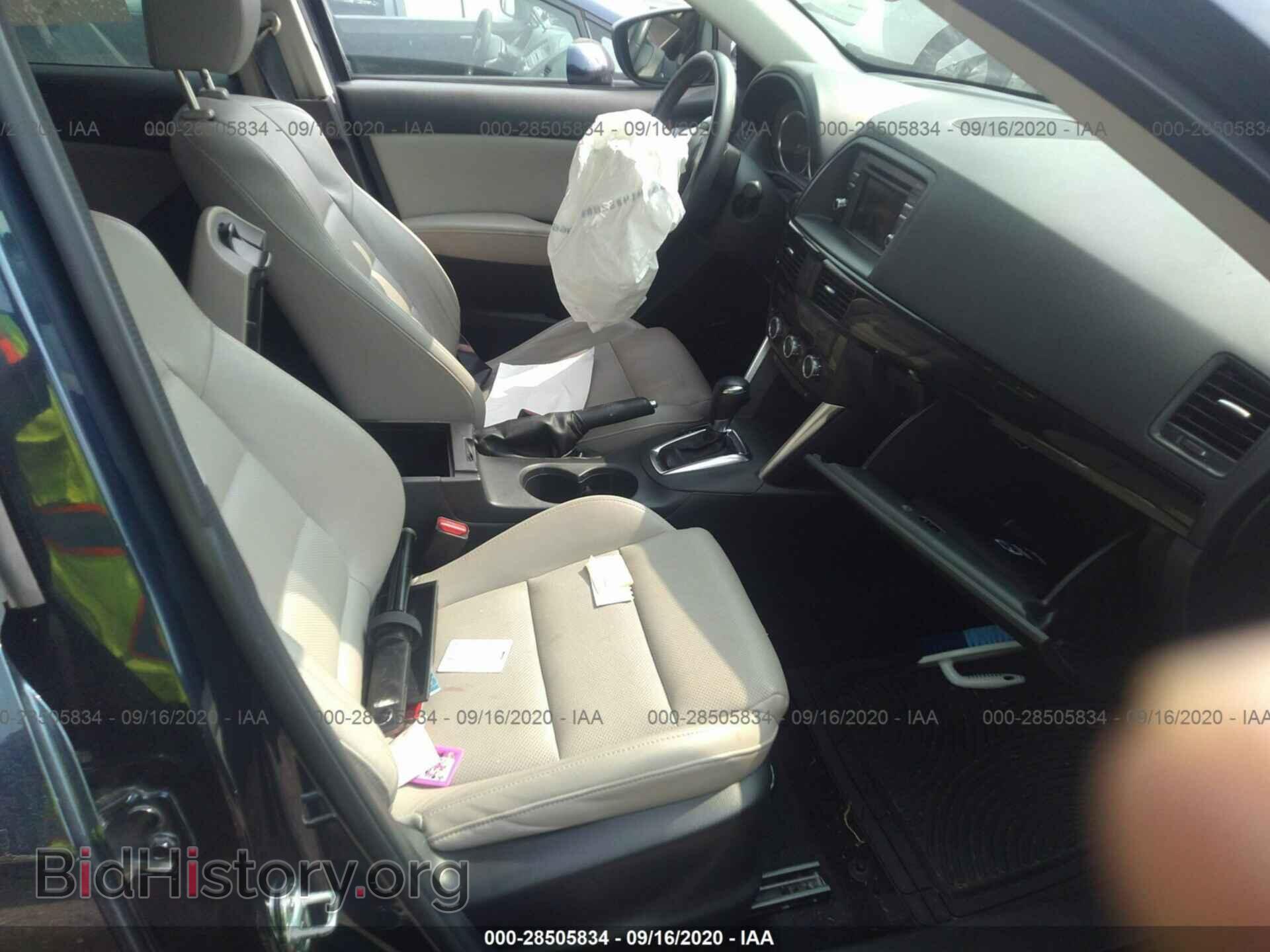 2015 MAZDA CX-5 - VIN: JM3KE4DY2F0488675 - Фото 5
