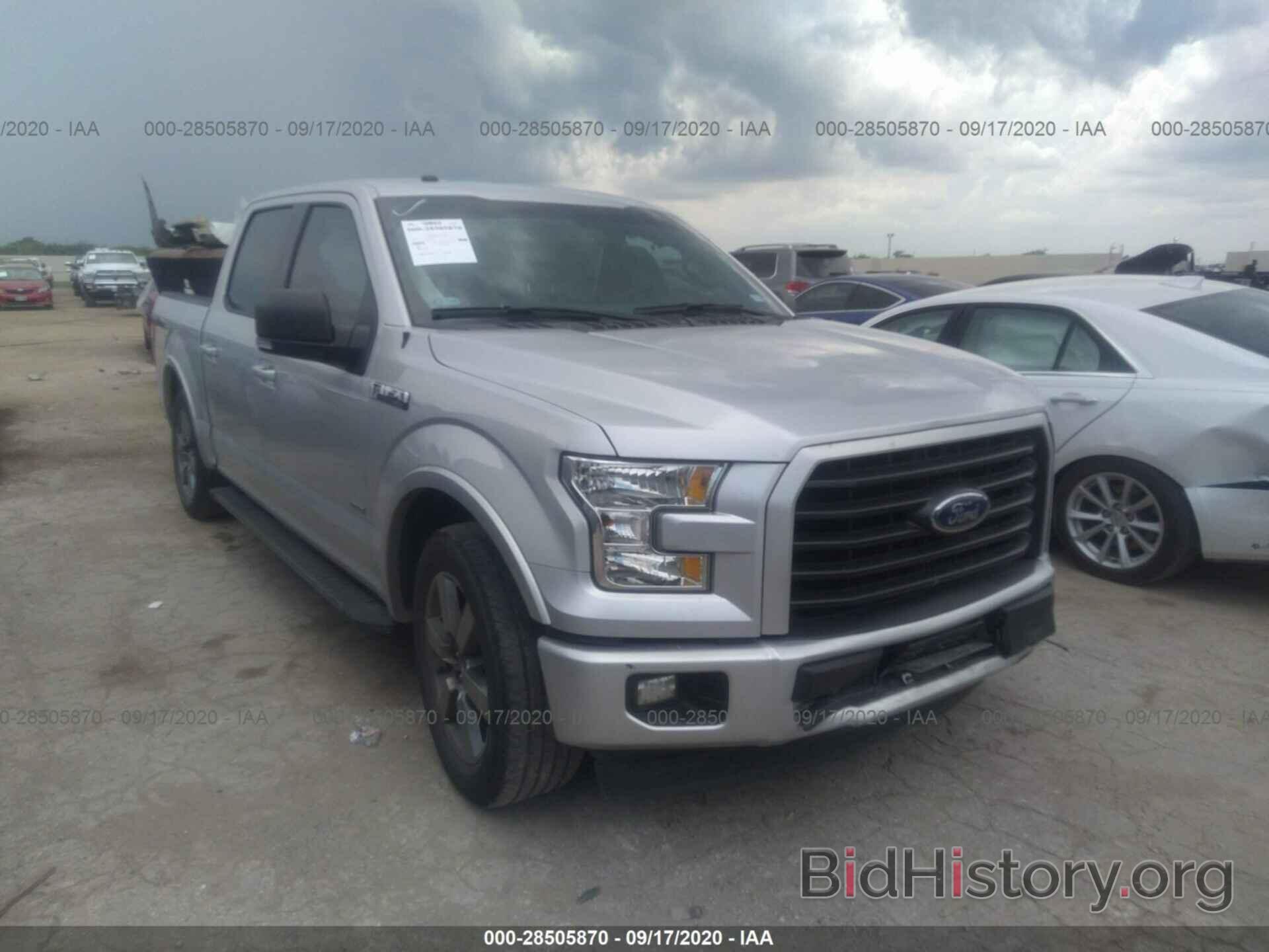 Photo 1FTEW1CG6HKC32914 - FORD F-150 2017
