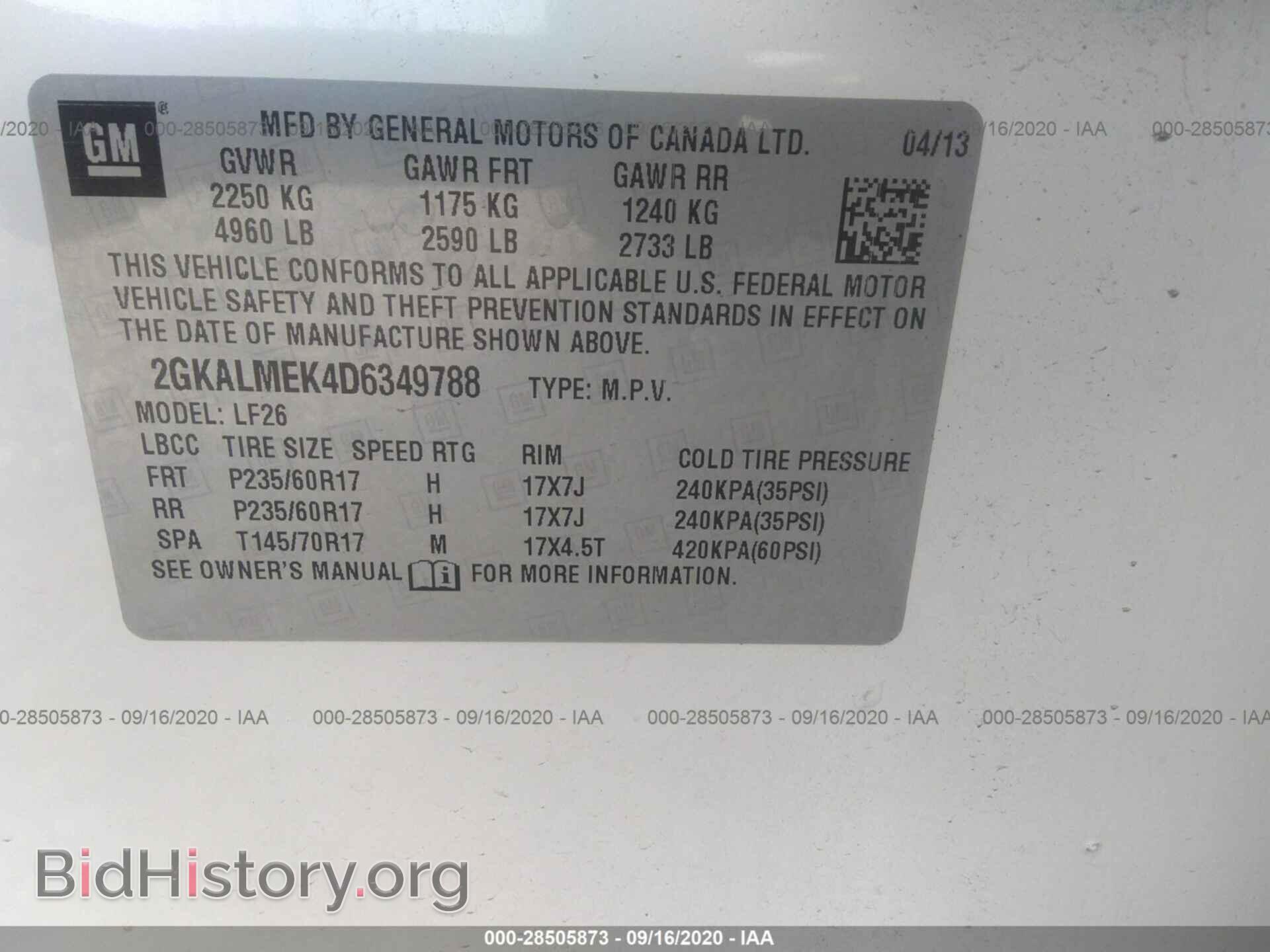 2013 GMC TERRAIN - VIN: 2GKALMEK4D6349788 - Фото 9