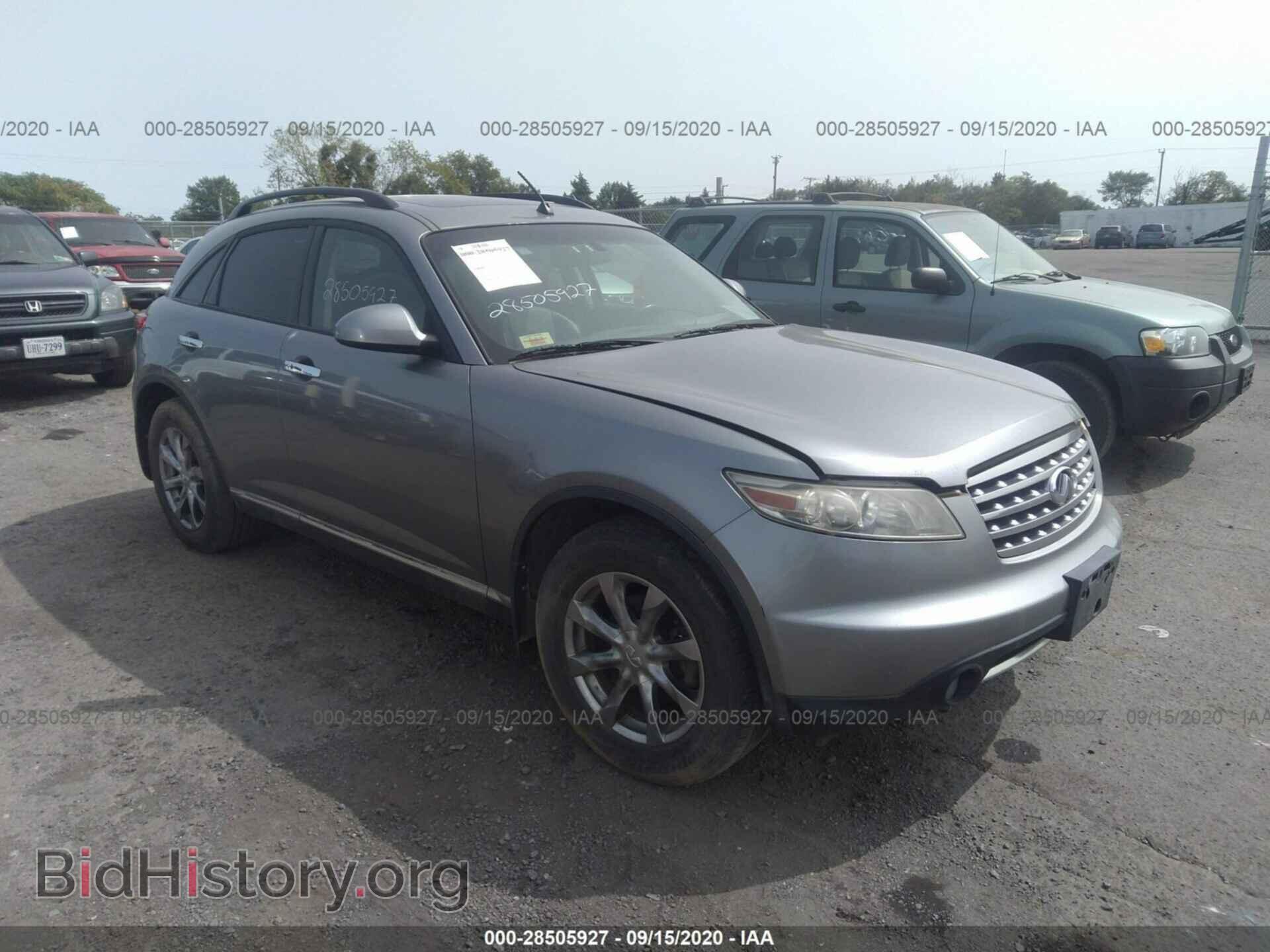 Photo JNRAS08W27X207255 - INFINITI FX35 2007