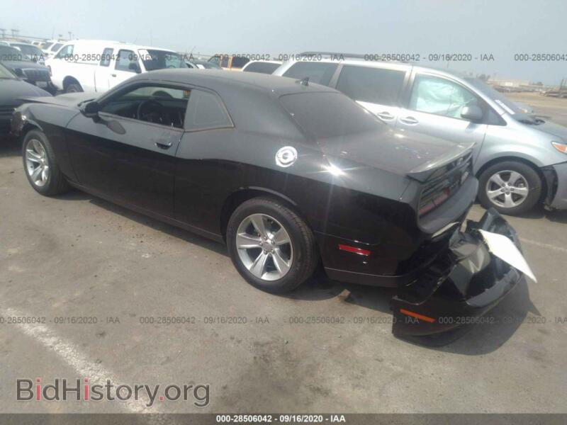 2019 Dodge CHALLENGER (VIN 2C3CDZAG6KH752094) — photo 3 of 12