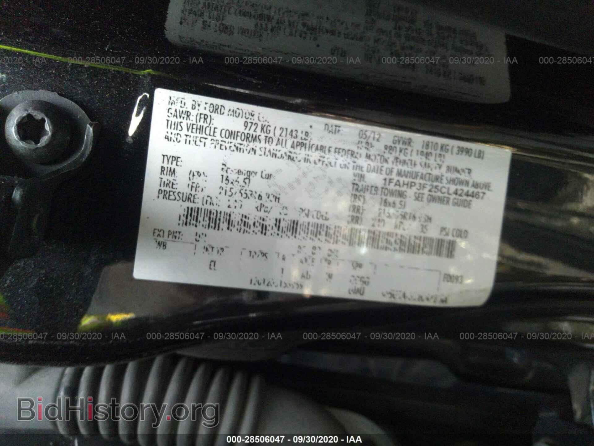 2012 FORD FOCUS - VIN: 1FAHP3F25CL424467 - Photo 9