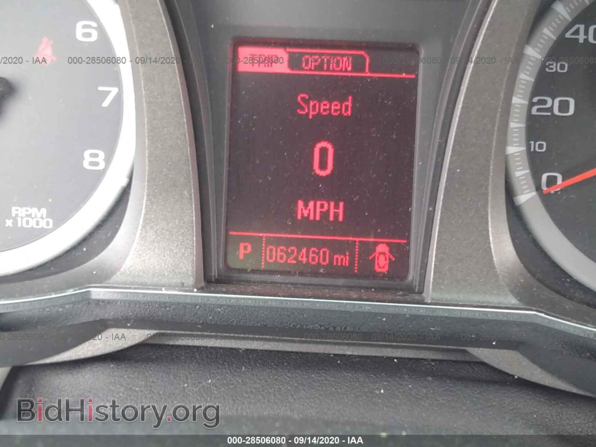2015 GMC TERRAIN - VIN: 2GKALMEK7F6439066 - Photo 7