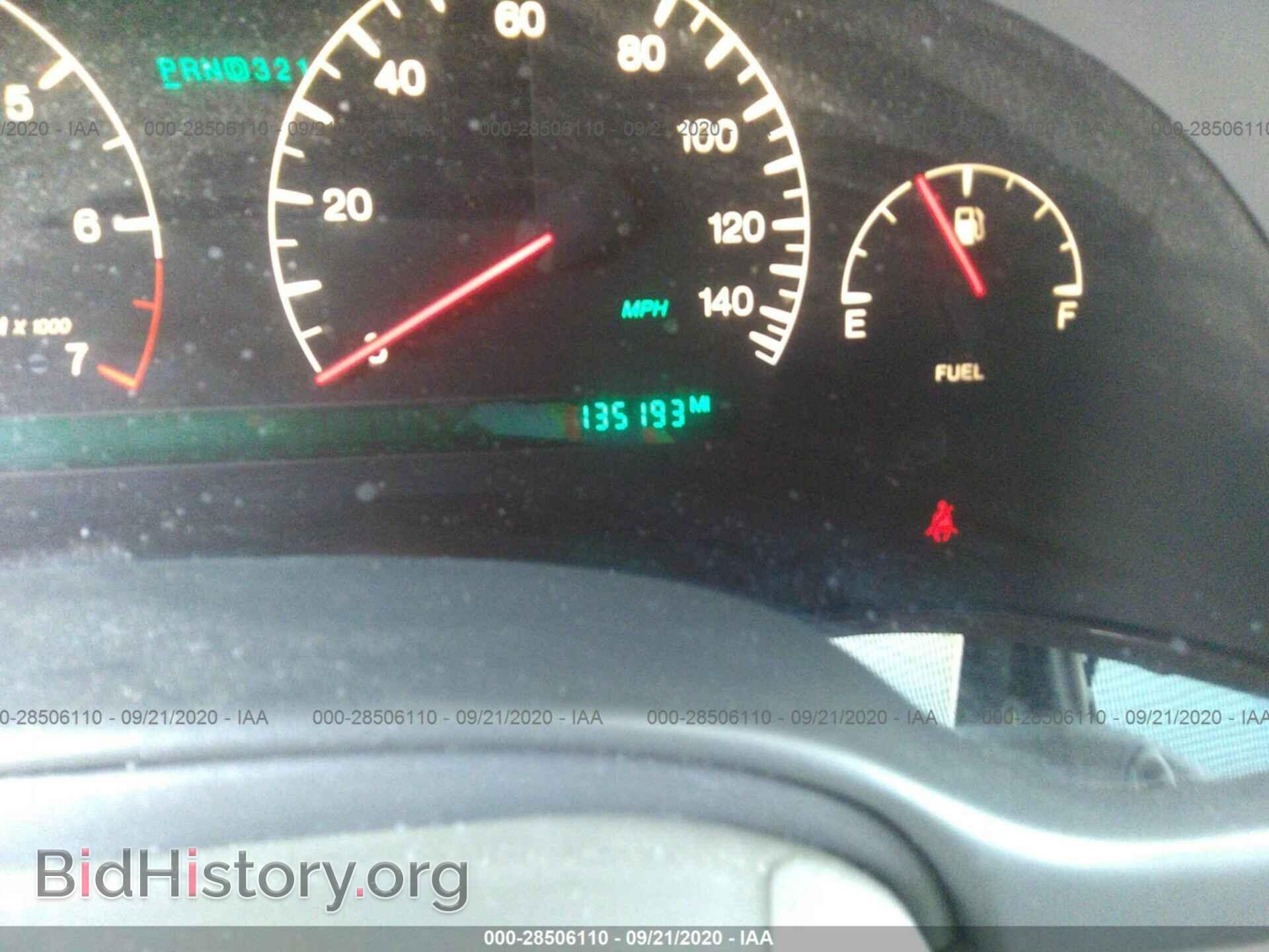2002 CADILLAC DEVILLE - VIN: 1G6KF54952U282504 - Photo 7
