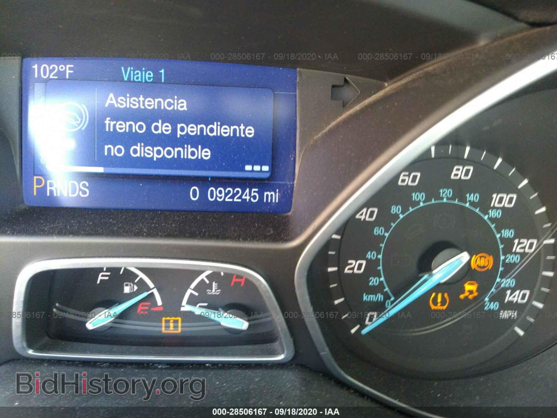 2014 FORD FOCUS - VIN: 1FADP3F2XEL237503 - Photo 7