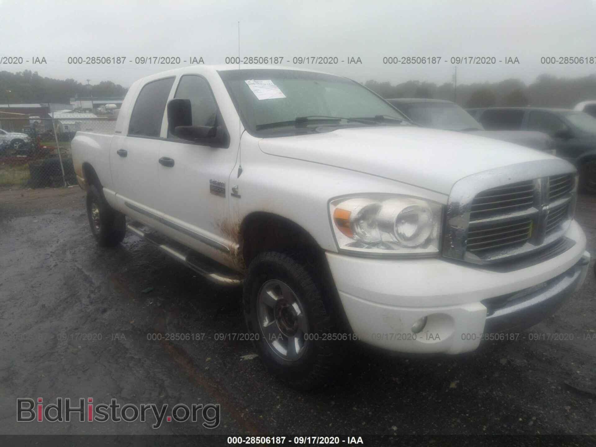 Фотография 3D3MX39C47G722290 - DODGE RAM 3500 2007