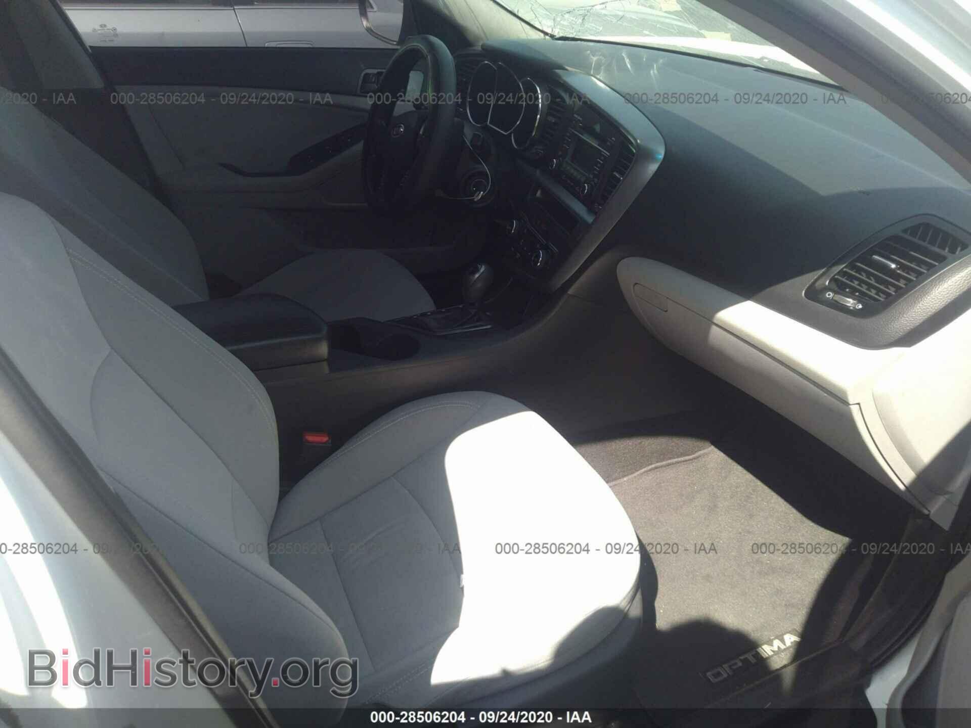 2012 KIA OPTIMA - VIN: KNAGM4A70C5272977 - Фото 5