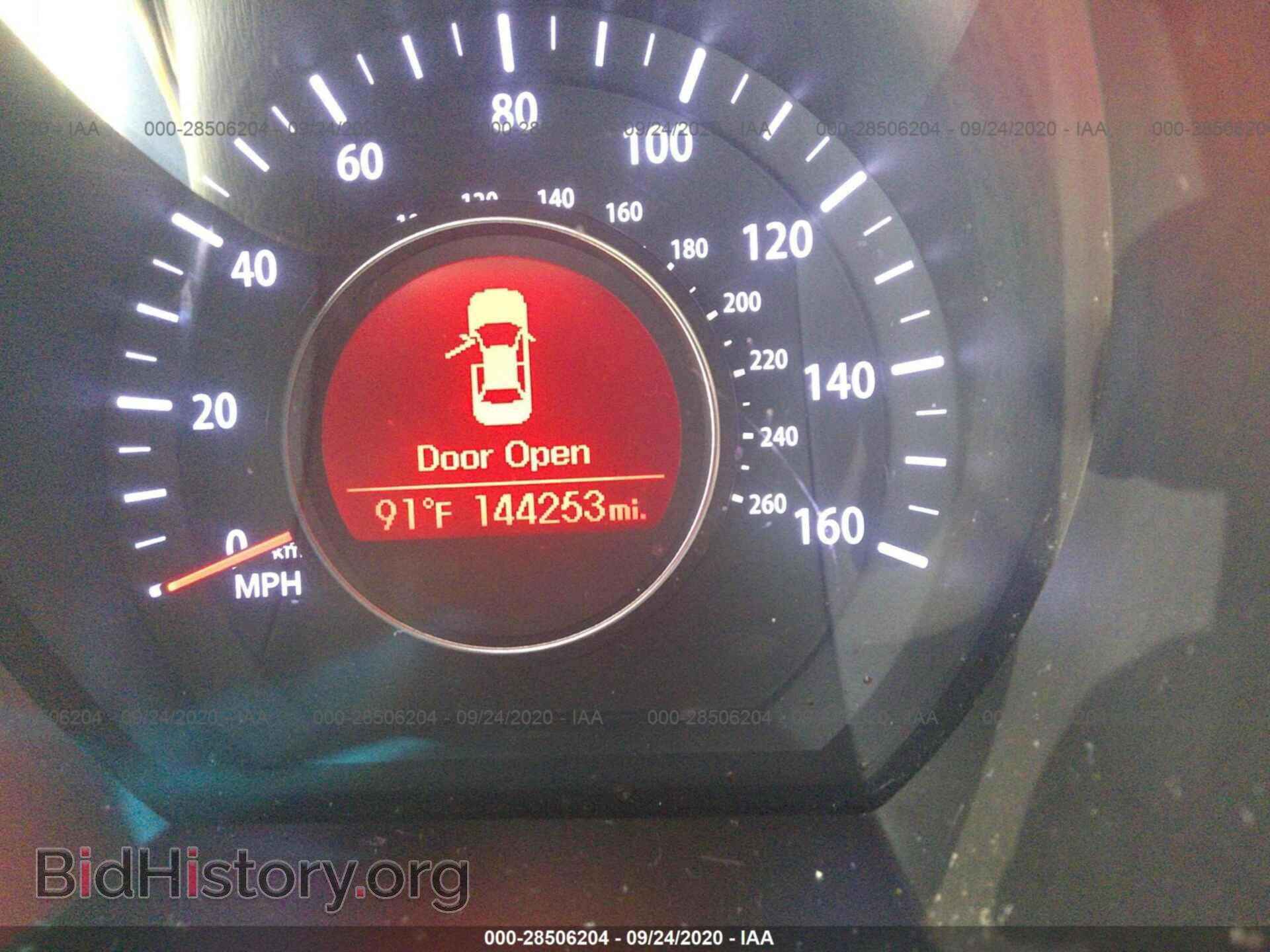 2012 KIA OPTIMA - VIN: KNAGM4A70C5272977 - Фото 7