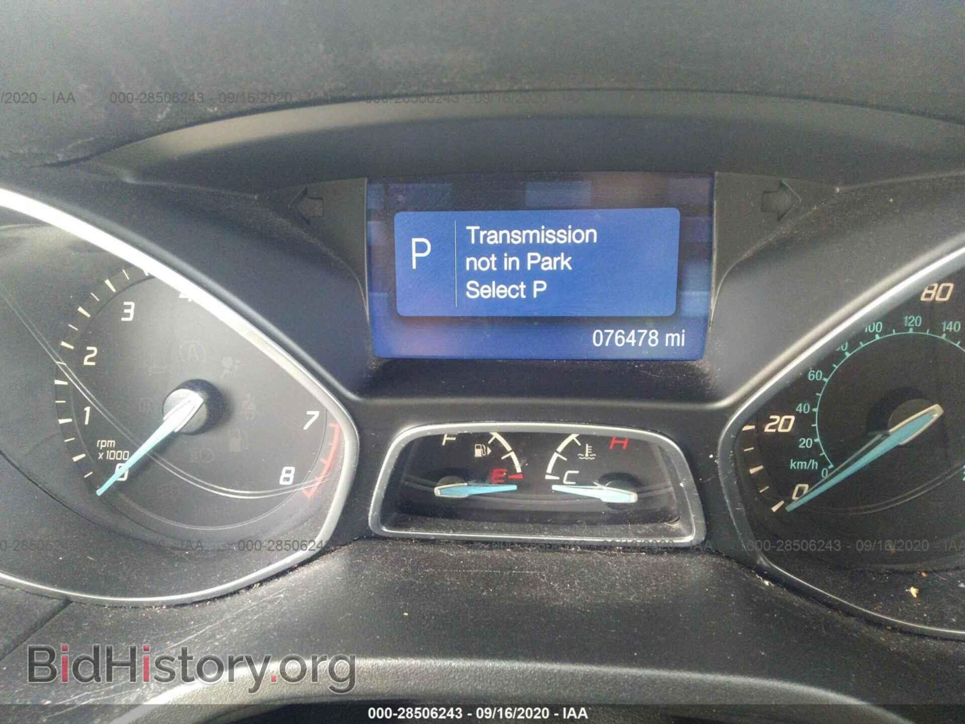 2014 FORD FOCUS - VIN: 1FADP3F29EL272839 - Фото 7