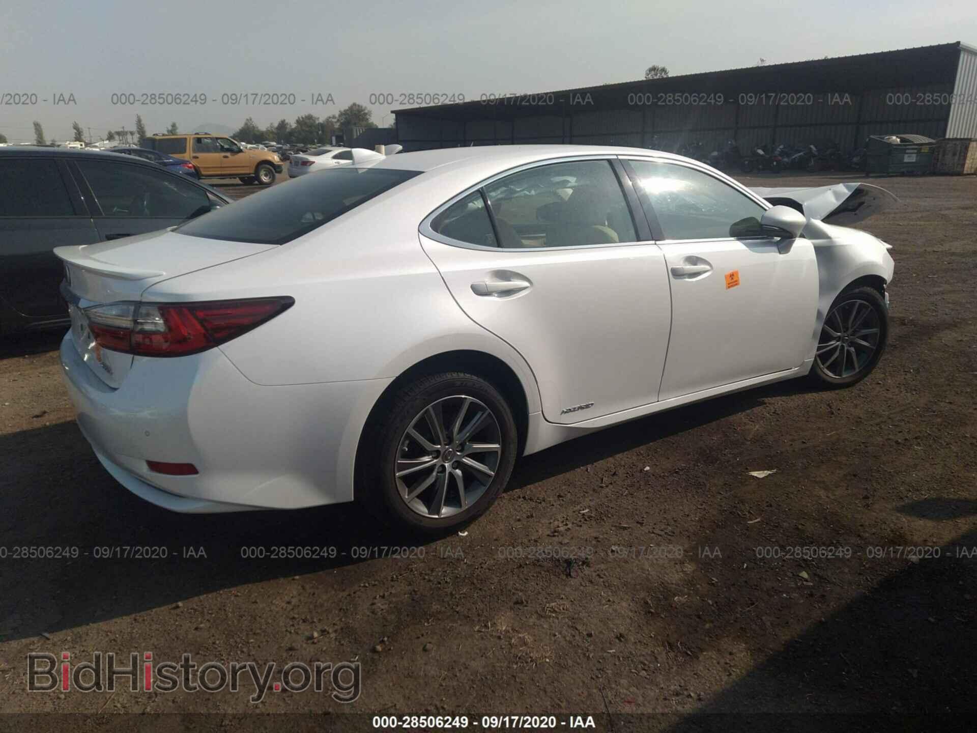 2017 LEXUS ES - VIN: JTHBW1GG2H2138962 - Фото 4