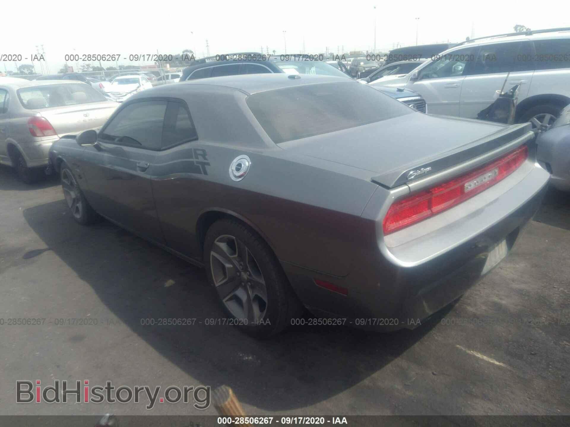 2012 DODGE CHALLENGER - VIN: 2C3CDYBT9CH120987 - Фото 2