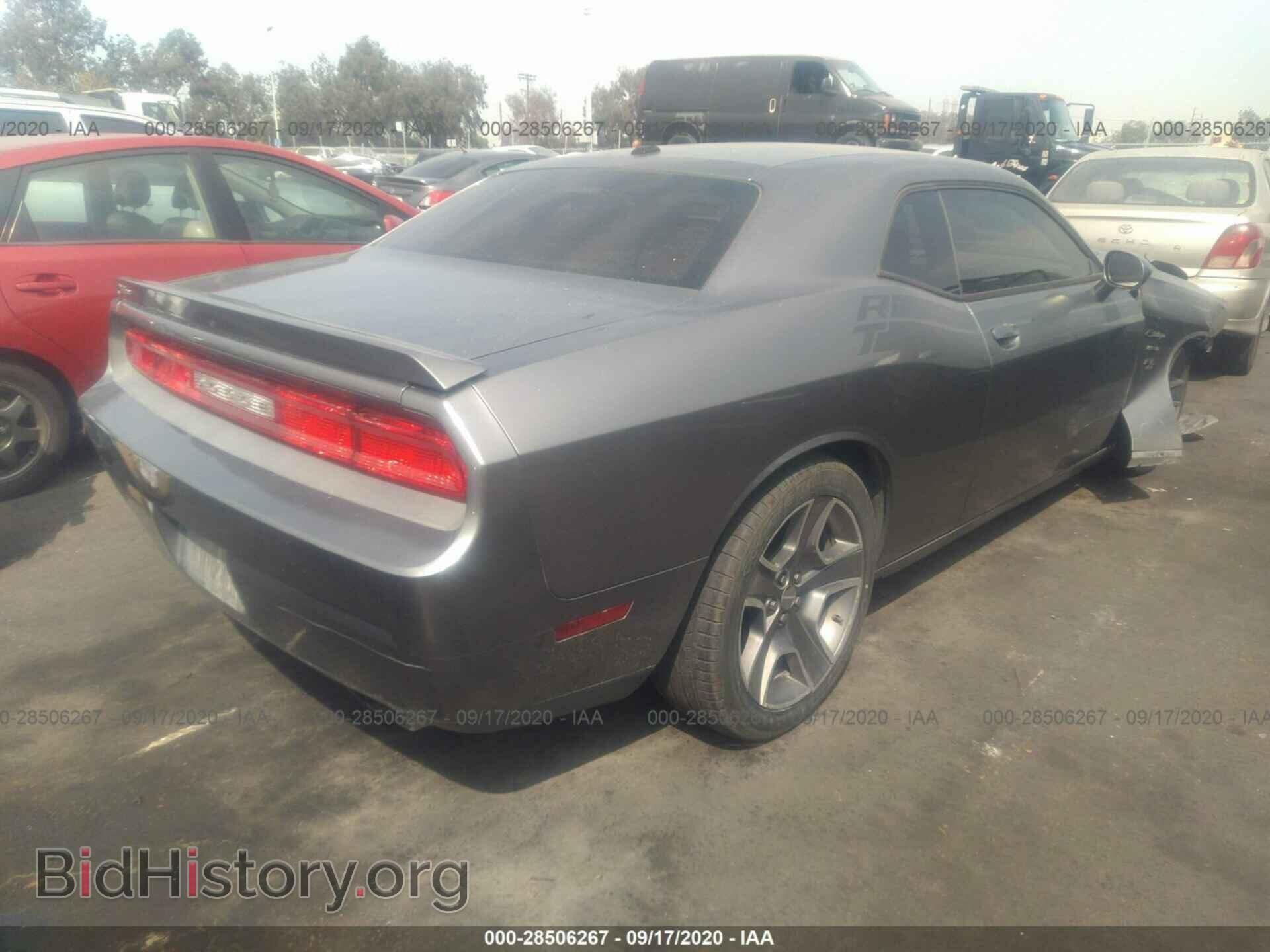 2012 DODGE CHALLENGER - VIN: 2C3CDYBT9CH120987 - Фото 3