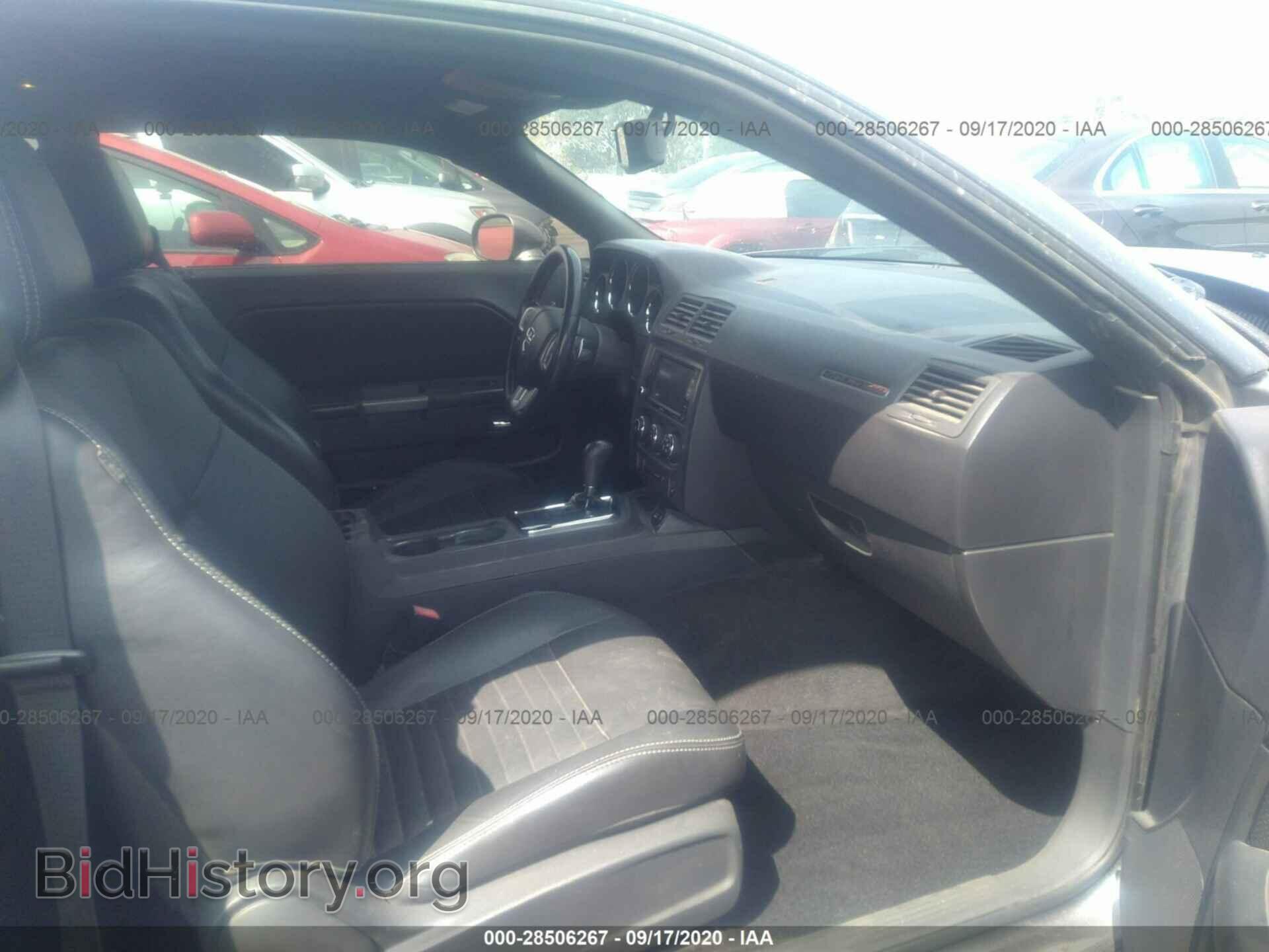 2012 DODGE CHALLENGER - VIN: 2C3CDYBT9CH120987 - Фото 4