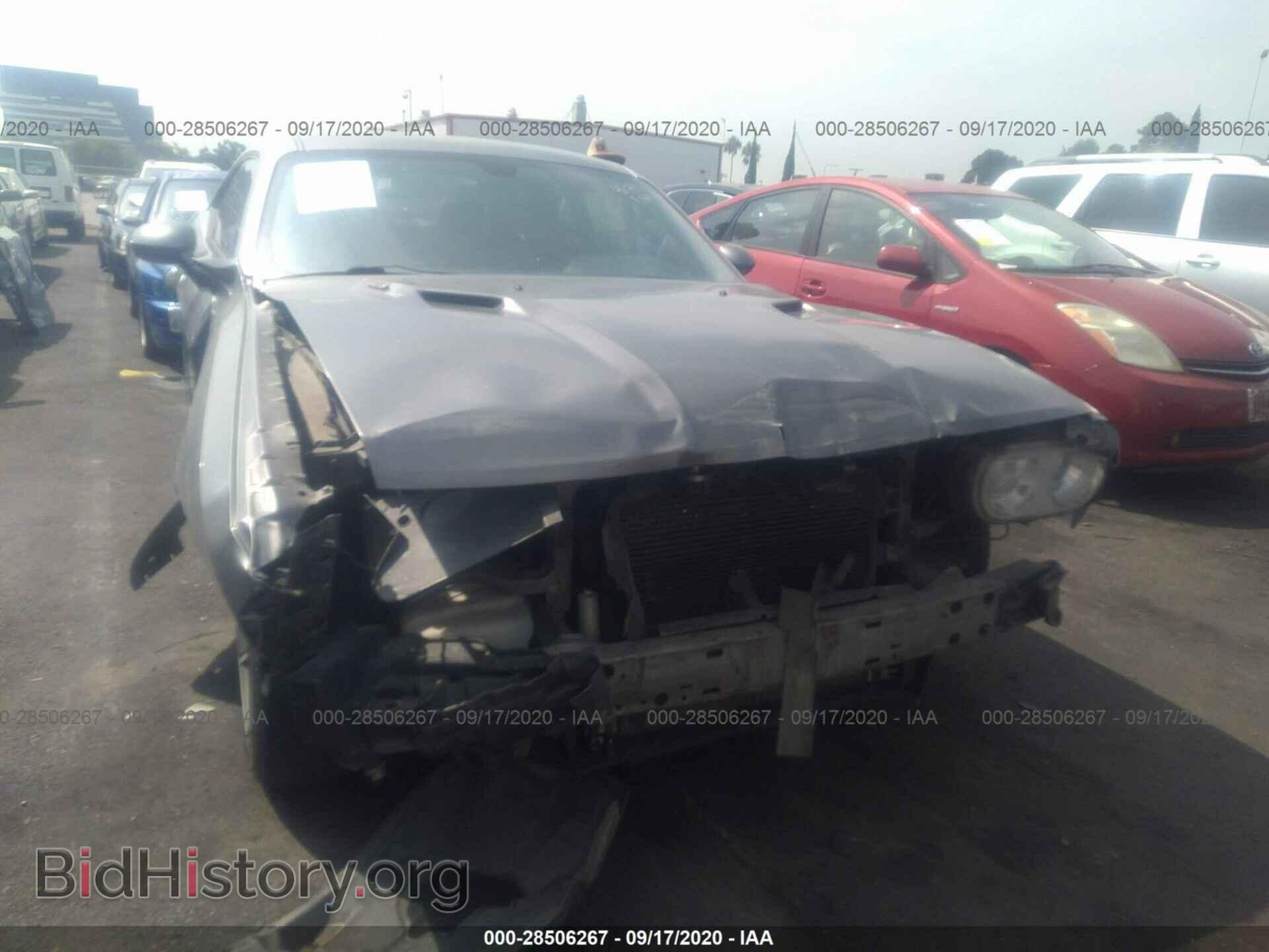 2012 DODGE CHALLENGER - VIN: 2C3CDYBT9CH120987 - Фото 5