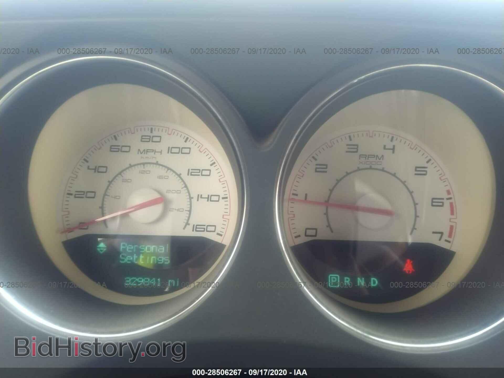 2012 DODGE CHALLENGER - VIN: 2C3CDYBT9CH120987 - Фото 6