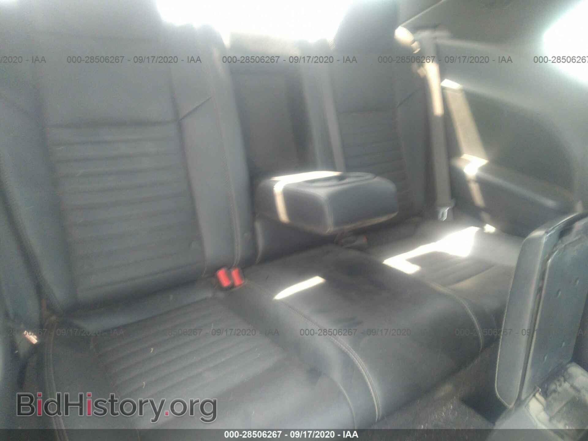 2012 DODGE CHALLENGER - VIN: 2C3CDYBT9CH120987 - Фото 7