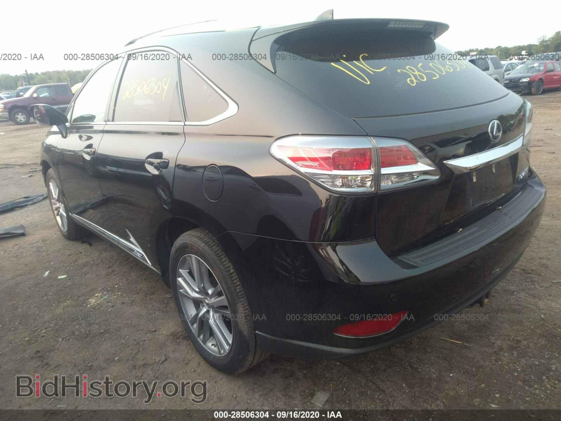 2015 LEXUS RX 450H - VIN: 2T2BC1BA8FC006702 - Фото 3
