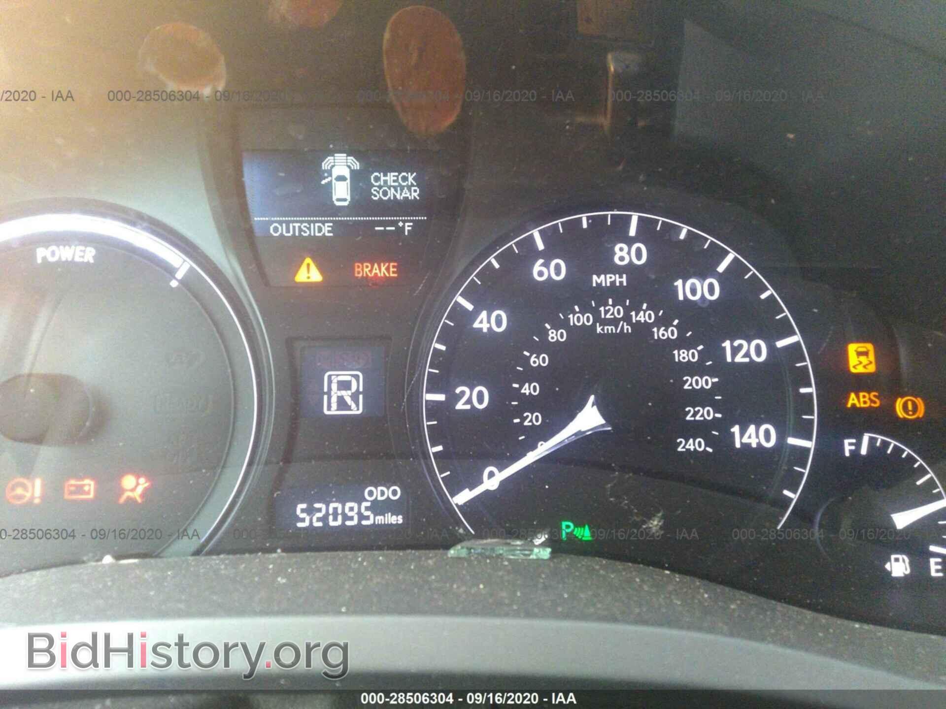 2015 LEXUS RX 450H - VIN: 2T2BC1BA8FC006702 - Фото 7