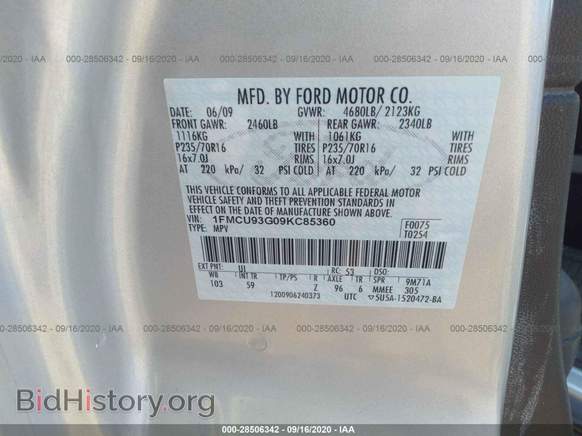 2009 FORD ESCAPE - VIN: 1FMCU93G09KC85360 - Фото 9