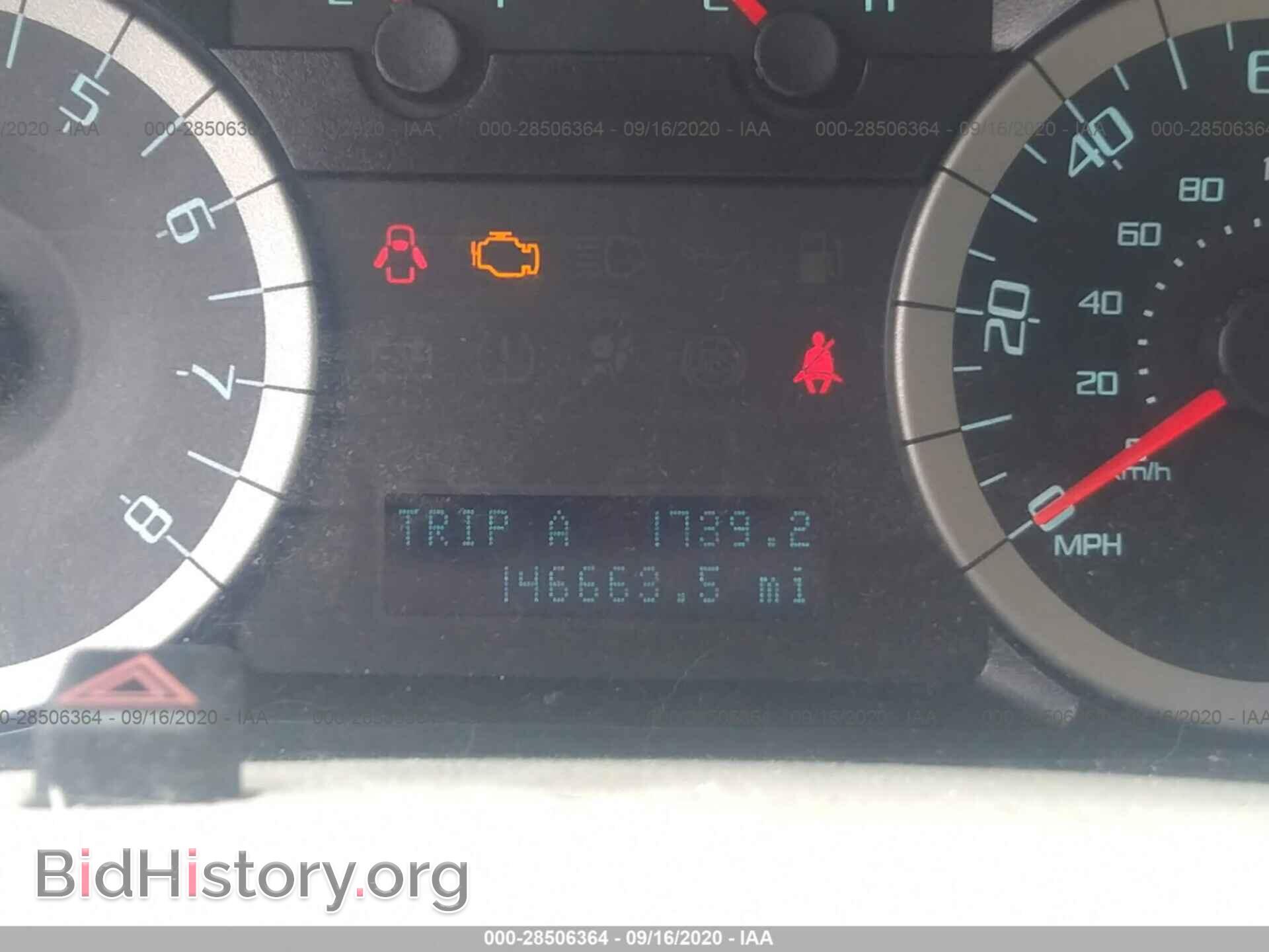 2012 FORD ESCAPE - VIN: 1FMCU0C76CKB26393 - Фото 7