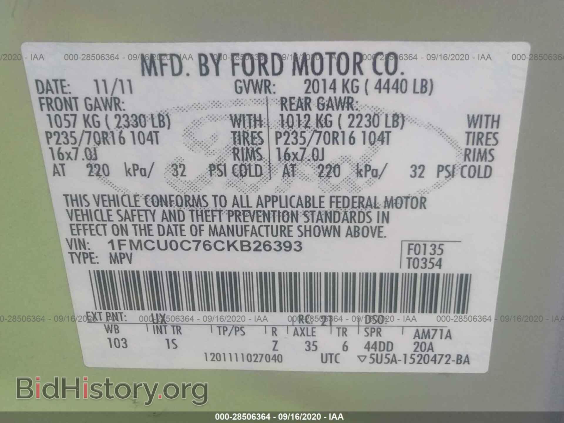 2012 FORD ESCAPE - VIN: 1FMCU0C76CKB26393 - Фото 9