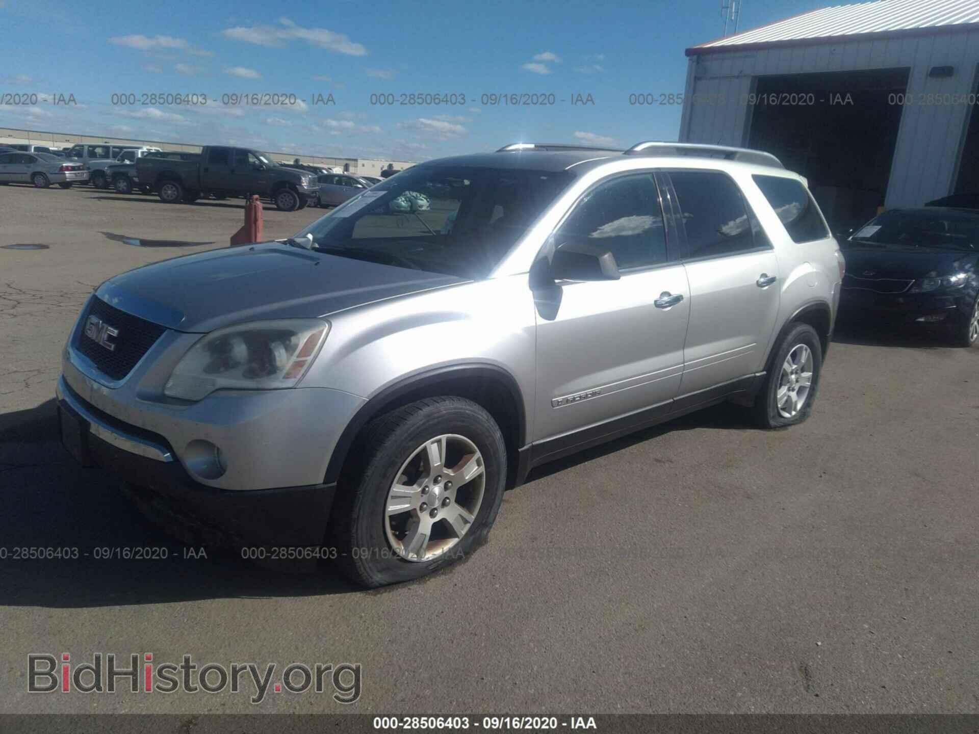 2008 GMC ACADIA - VIN: 1GKEV137681191097 - Фото 2