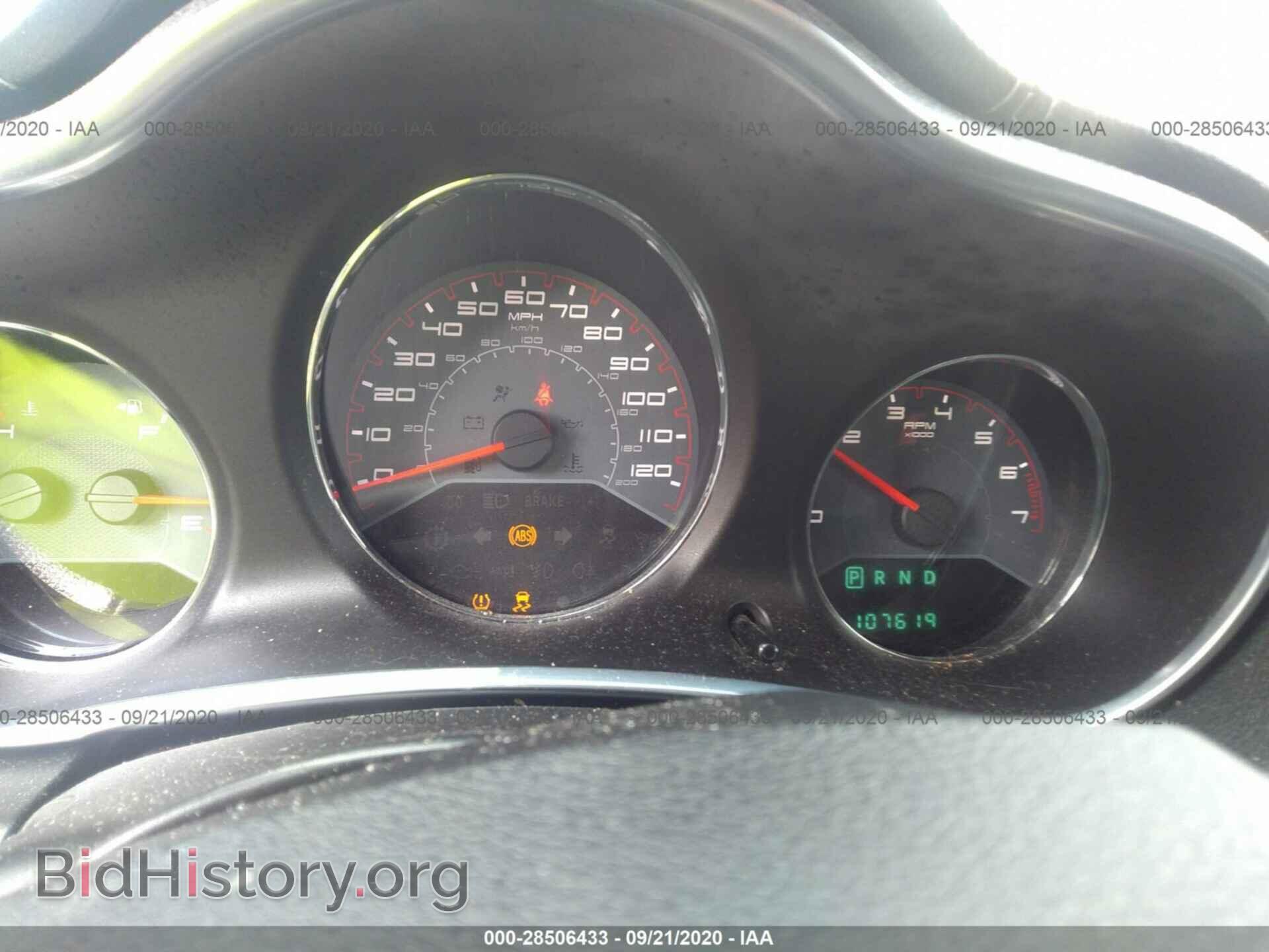 2014 DODGE AVENGER - VIN: 1C3CDZAG0EN218536 - Photo 7