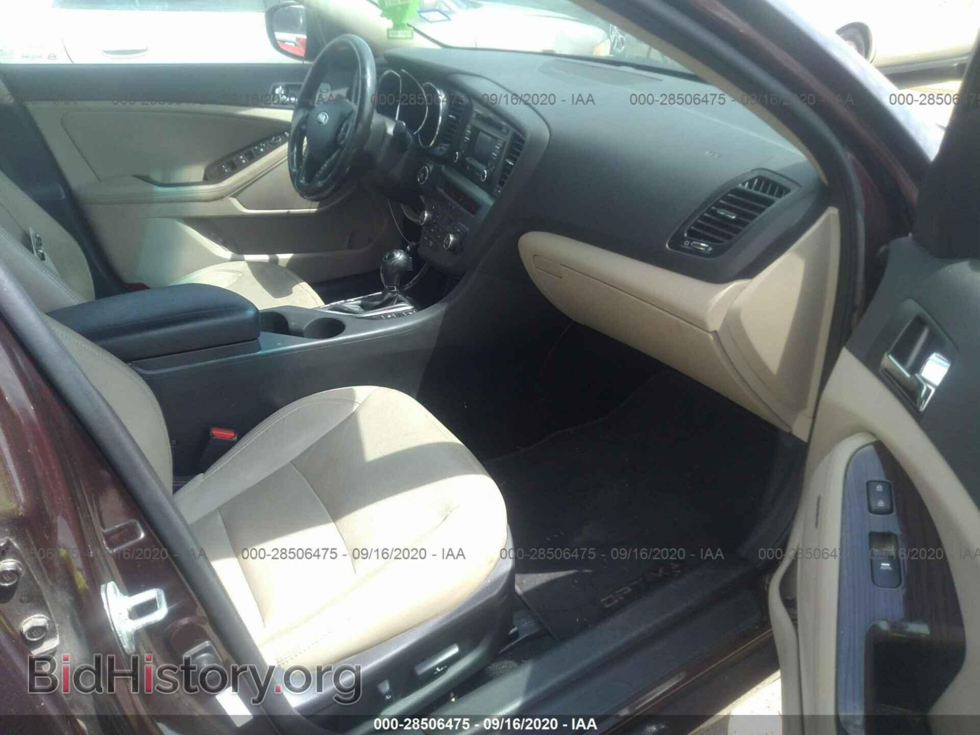 2013 KIA OPTIMA - VIN: 5XXGN4A77DG107392 - Photo 5