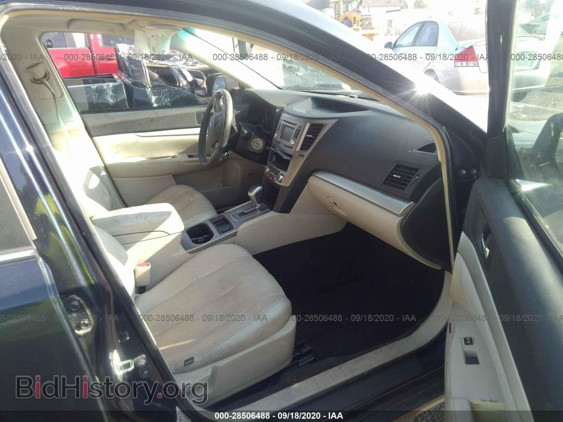2012 SUBARU OUTBACK - VIN: 4S4BRDHC7C2227002 - Фото 5