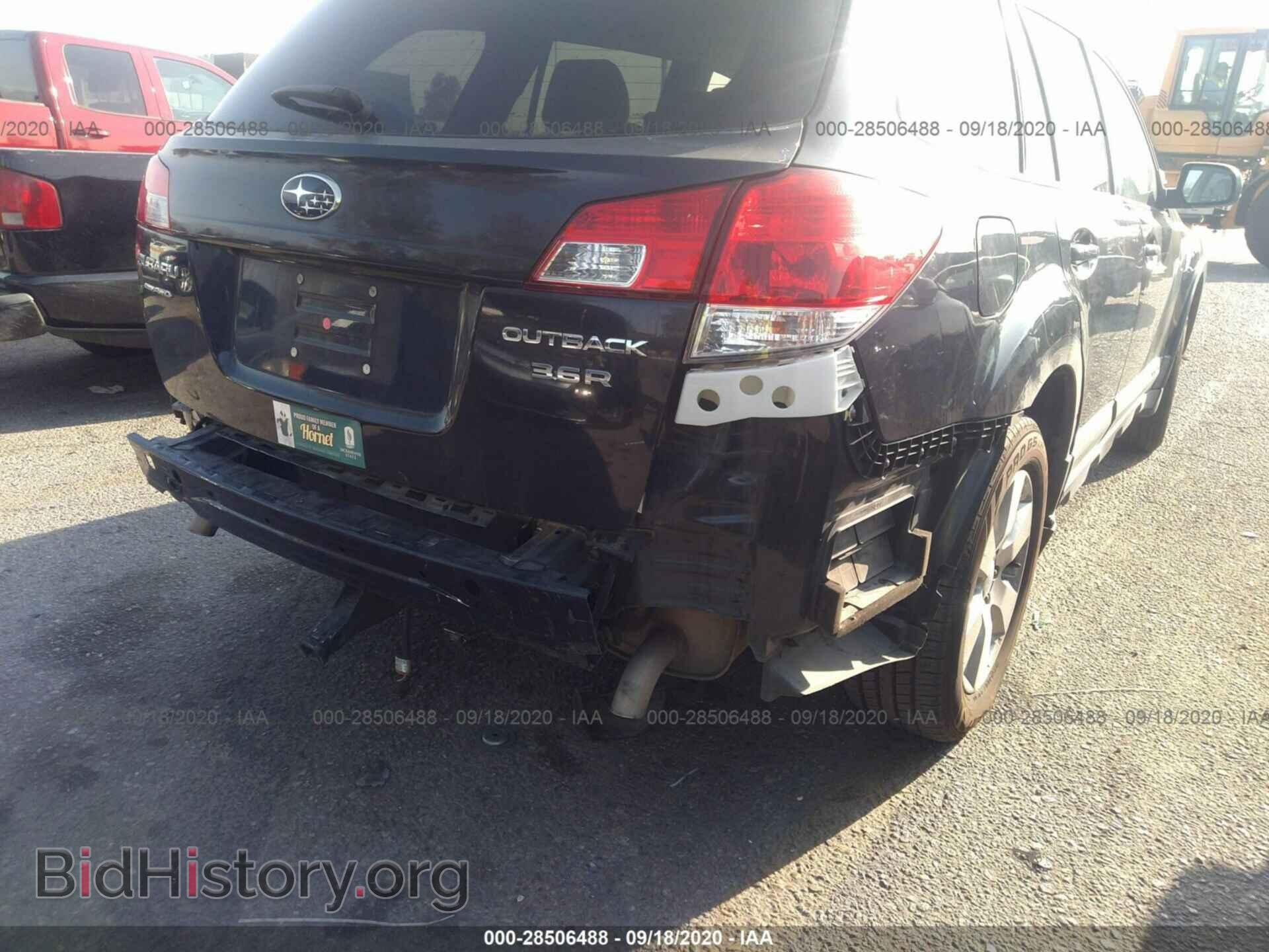 2012 SUBARU OUTBACK - VIN: 4S4BRDHC7C2227002 - Фото 6