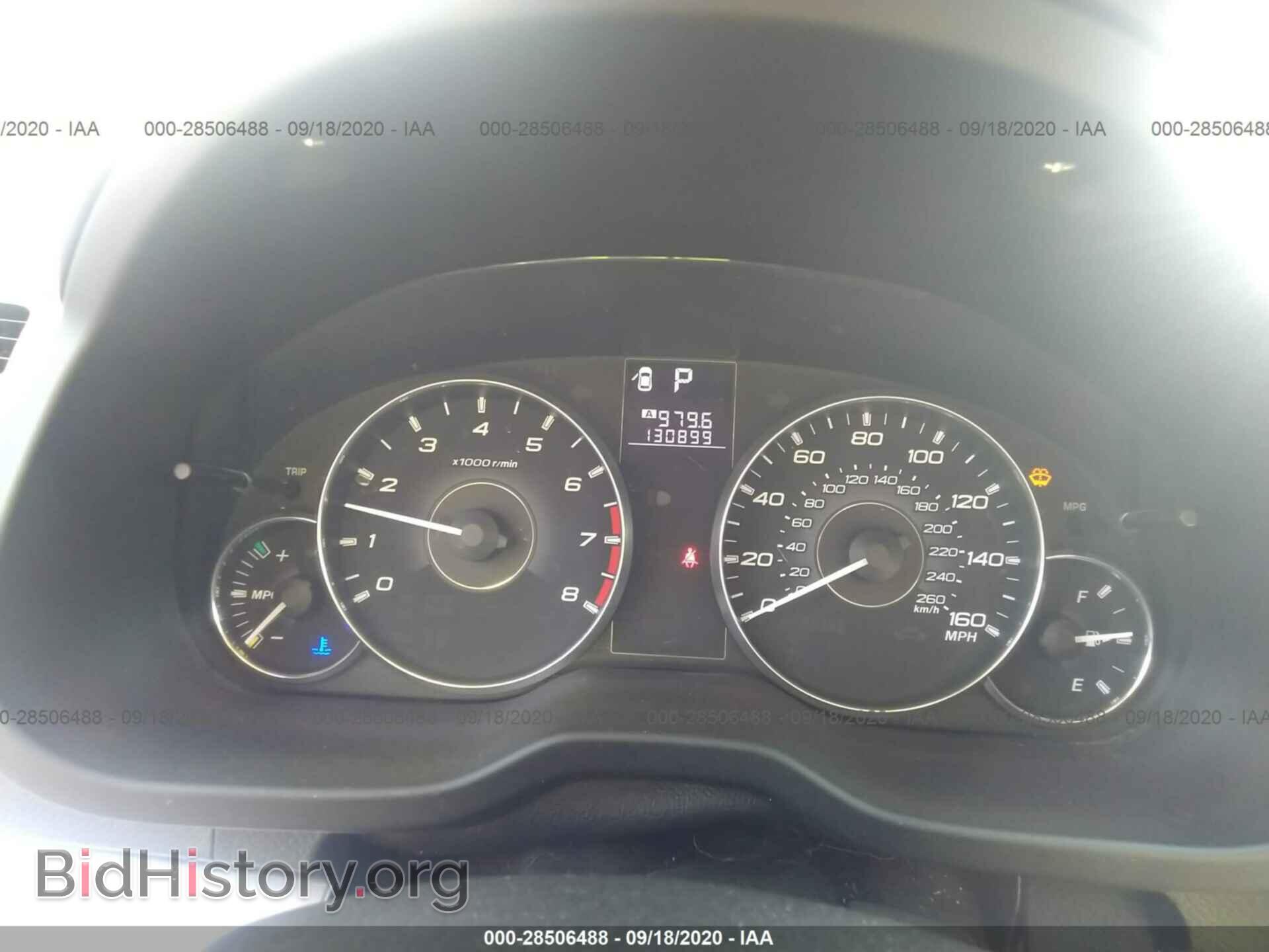 2012 SUBARU OUTBACK - VIN: 4S4BRDHC7C2227002 - Фото 7