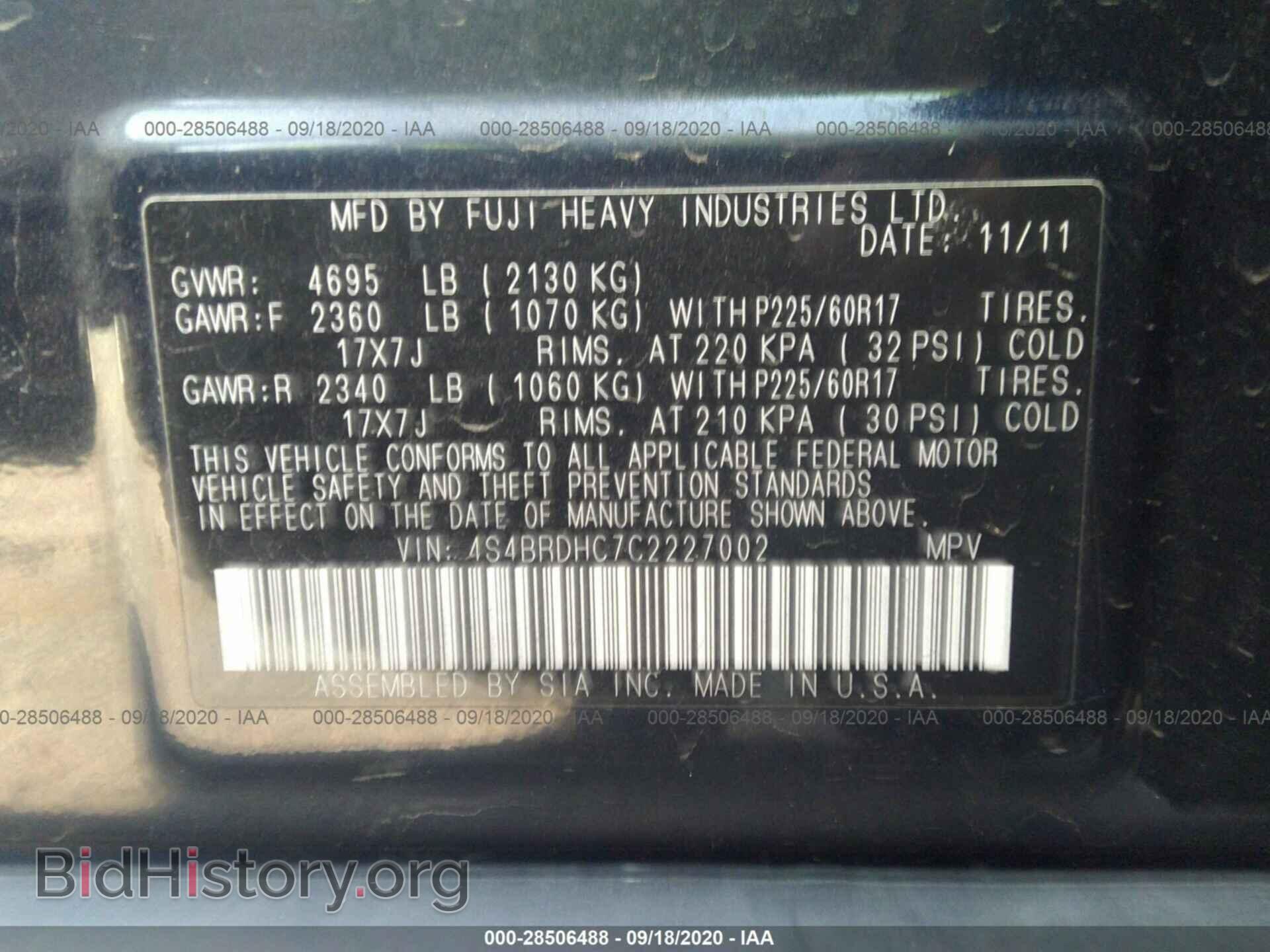 2012 SUBARU OUTBACK - VIN: 4S4BRDHC7C2227002 - Фото 9