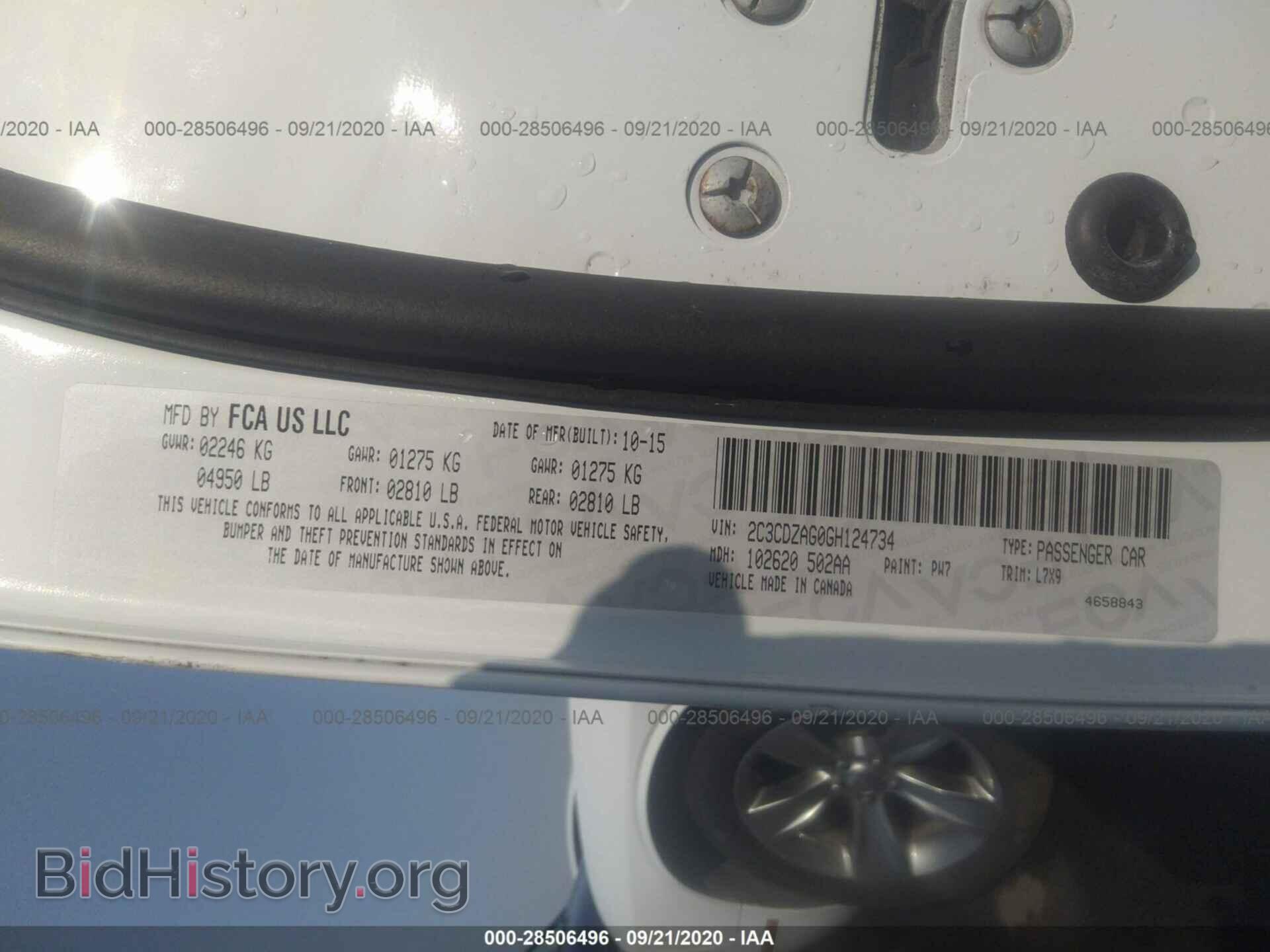 2016 DODGE CHALLENGER - VIN: 2C3CDZAG0GH124734 - Фото 9