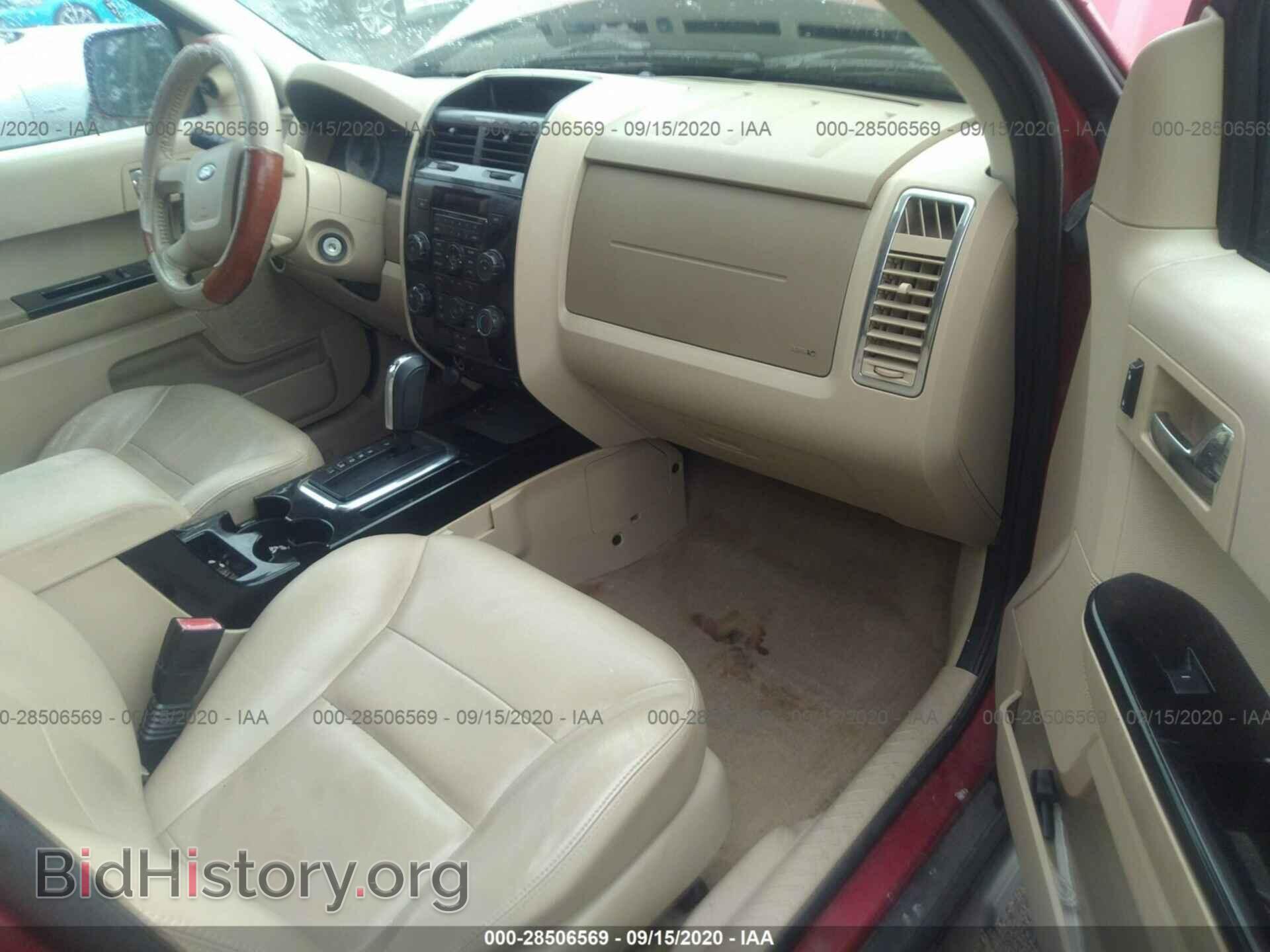2008 FORD ESCAPE - VIN: 1FMCU94198KA94884 - Фото 5