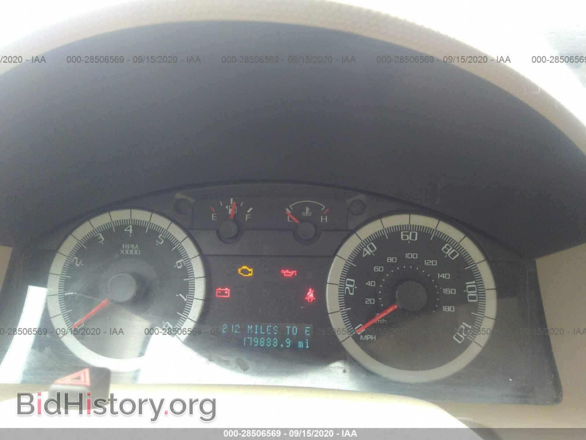 2008 FORD ESCAPE - VIN: 1FMCU94198KA94884 - Фото 7