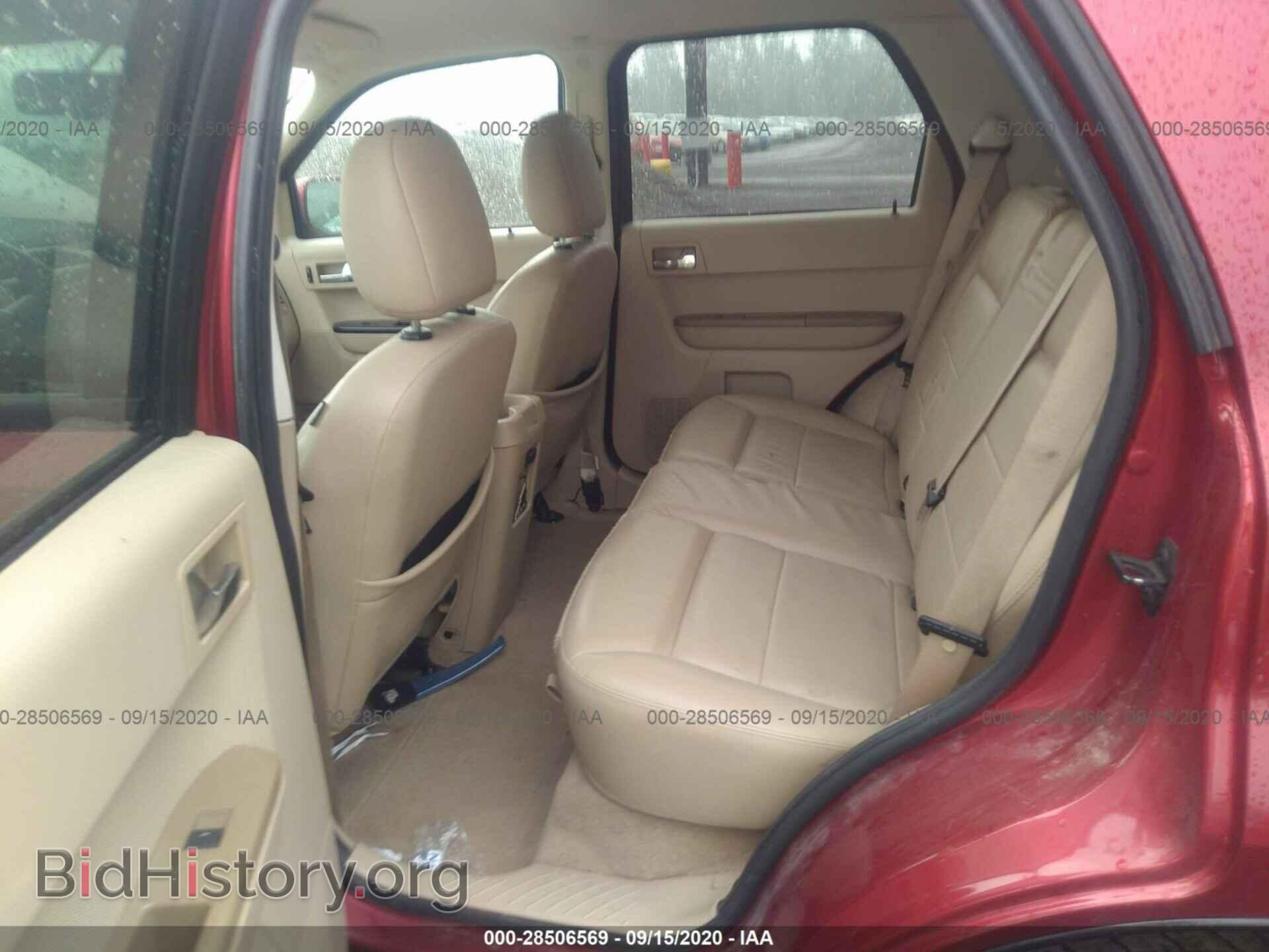 2008 FORD ESCAPE - VIN: 1FMCU94198KA94884 - Фото 8