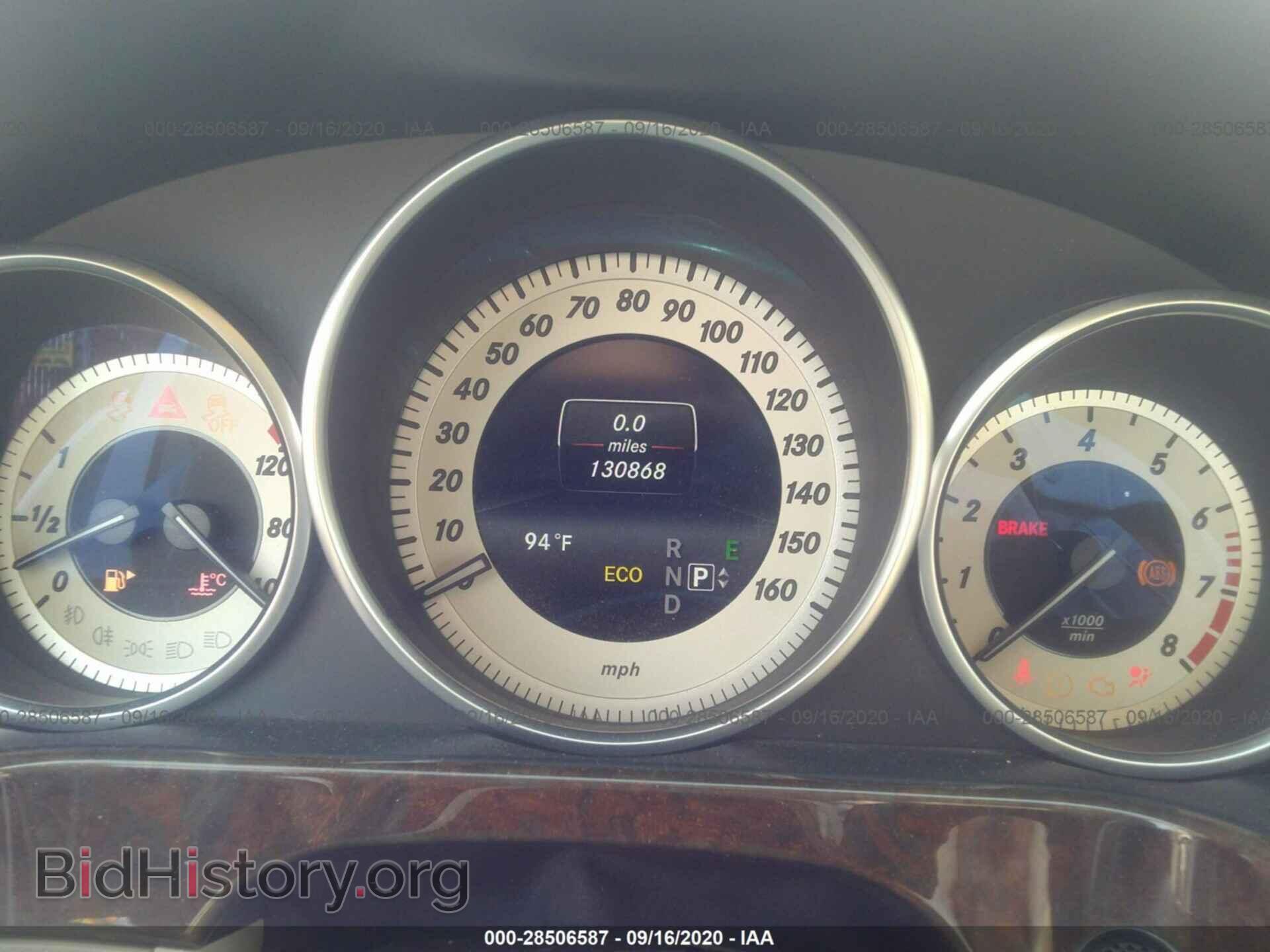 2014 MERCEDES-BENZ E-CLASS - VIN: WDDHF5KB4EA821199 - Фото 7