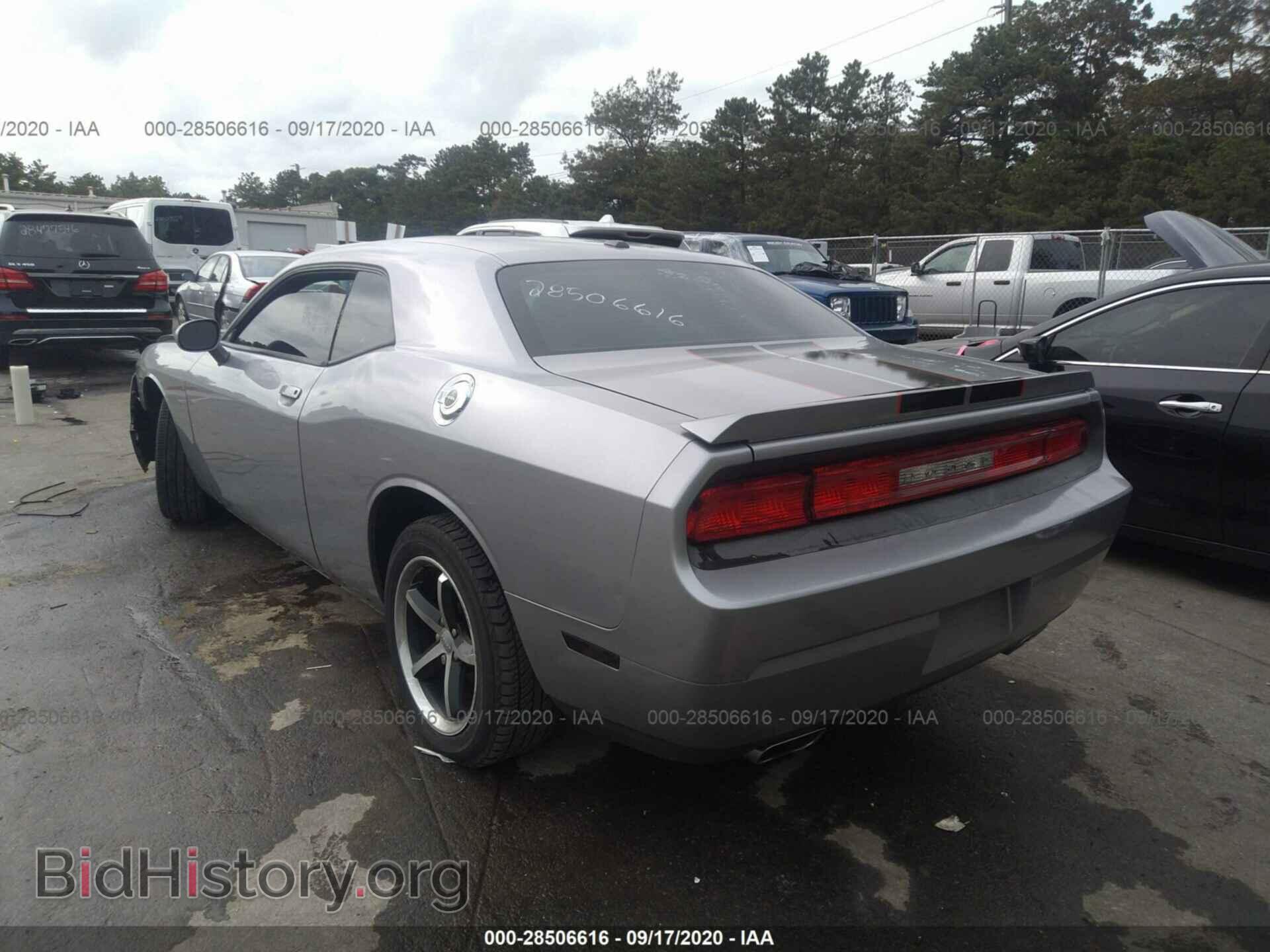 2011 DODGE CHALLENGER - VIN: 2B3CJ4DG0BH541607 - Photo 3